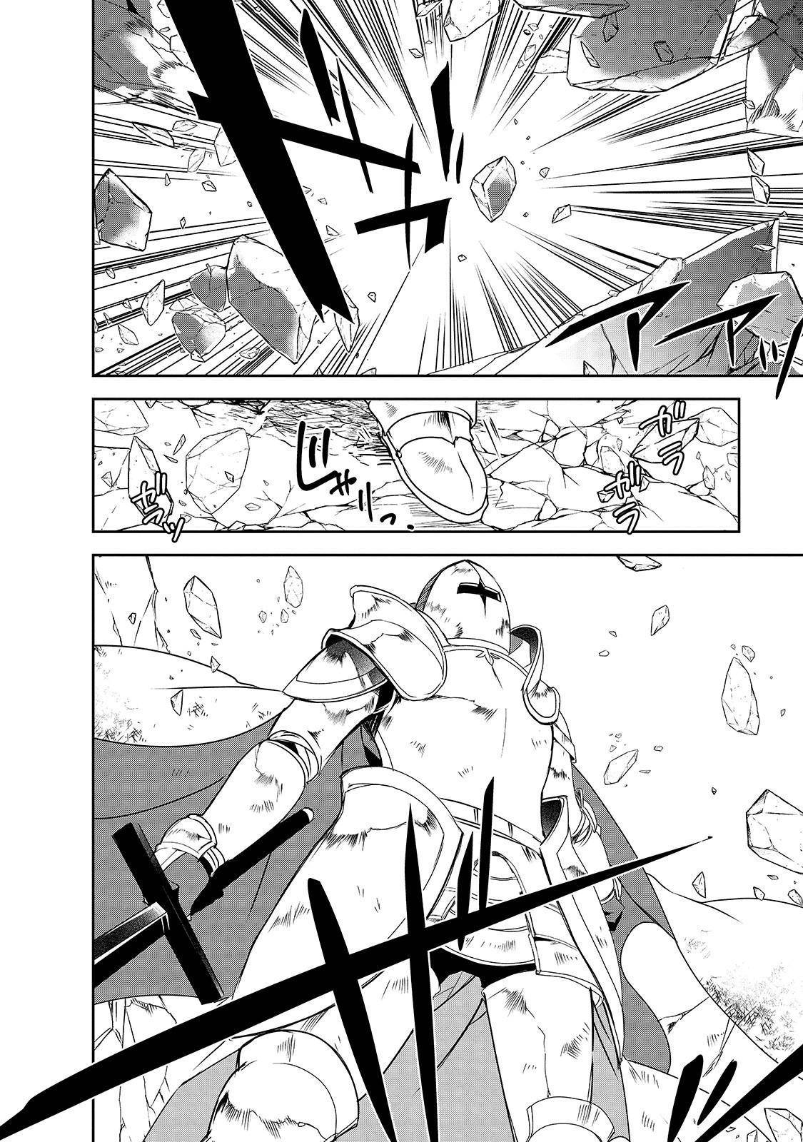 Page 25 of Chapter 35