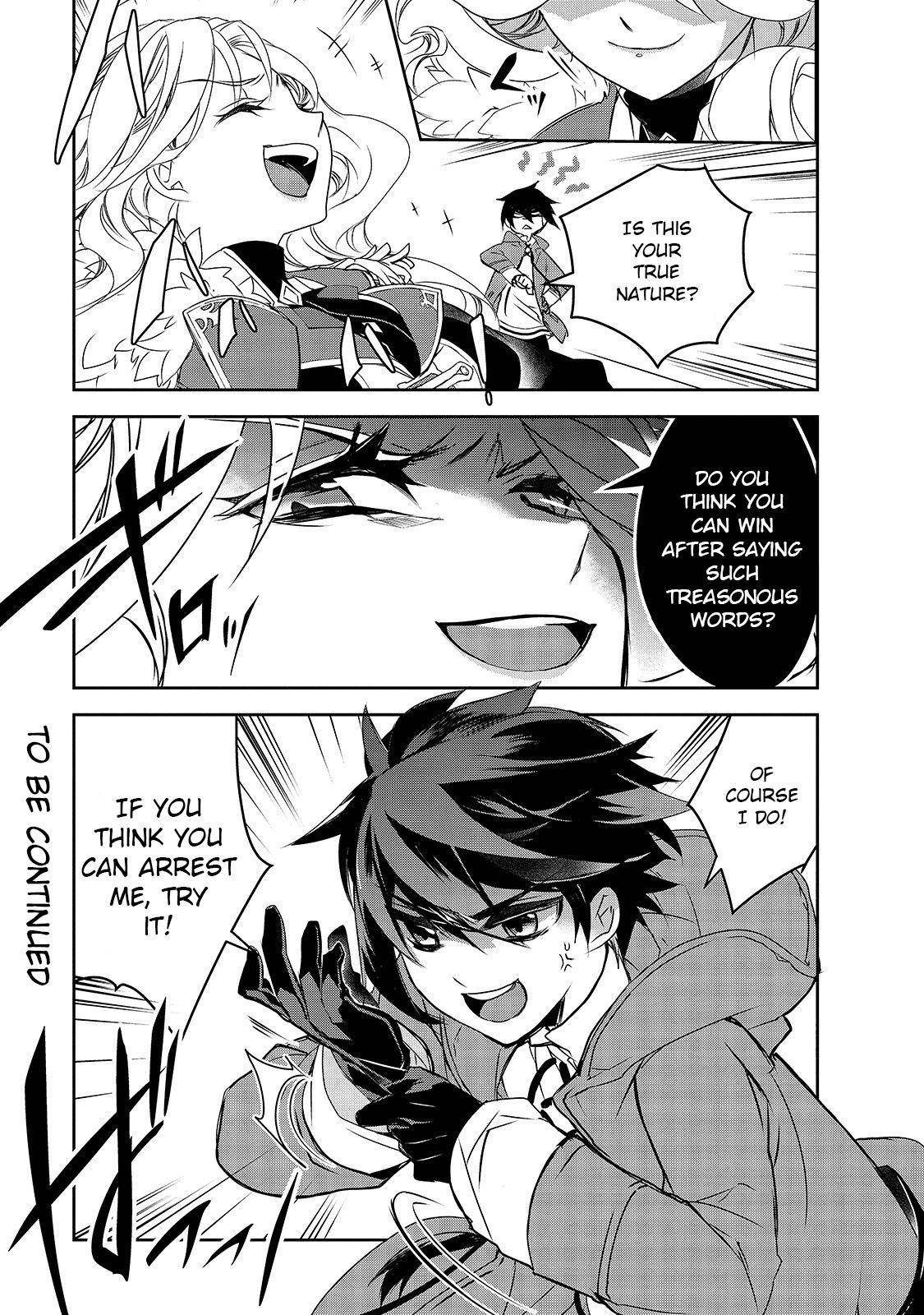 Page 34 of Chapter 35
