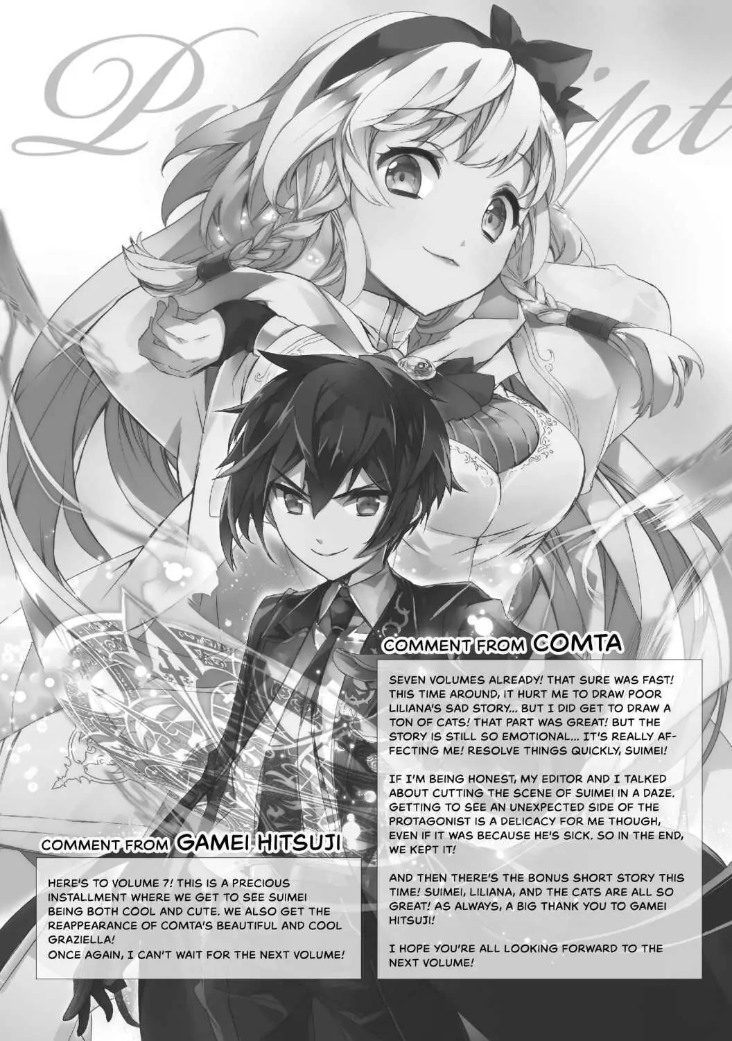 Page 3 of Chapter 35.5