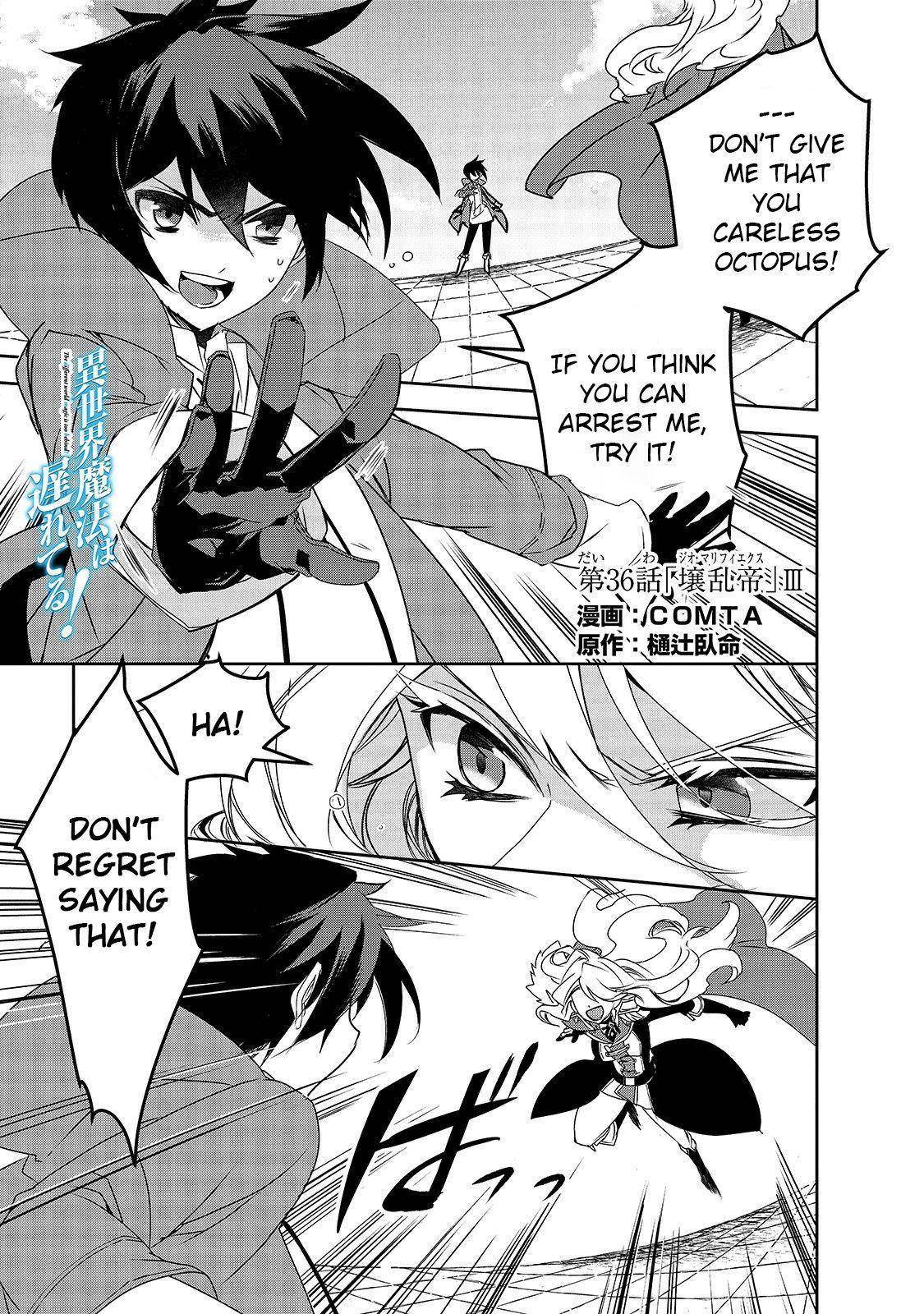 Page 3 of Chapter 36