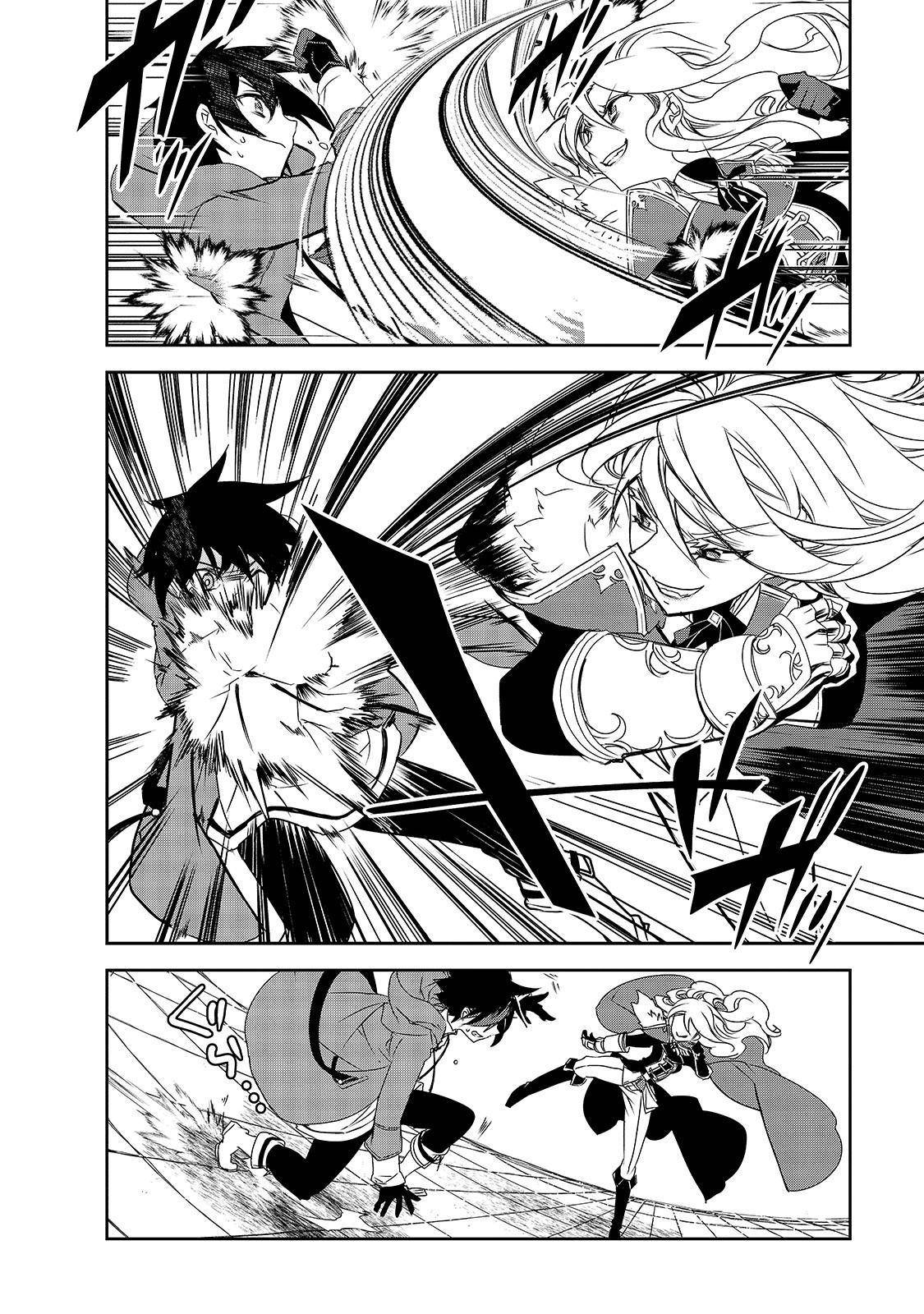 Page 4 of Chapter 36