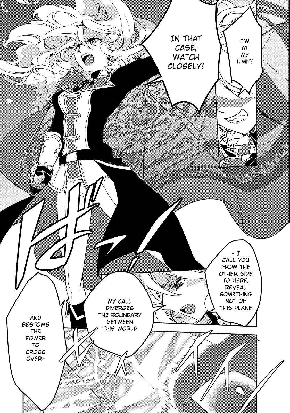 Page 17 of Chapter 36