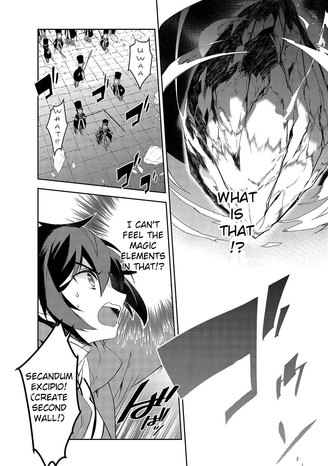 Page 3 of Chapter 37