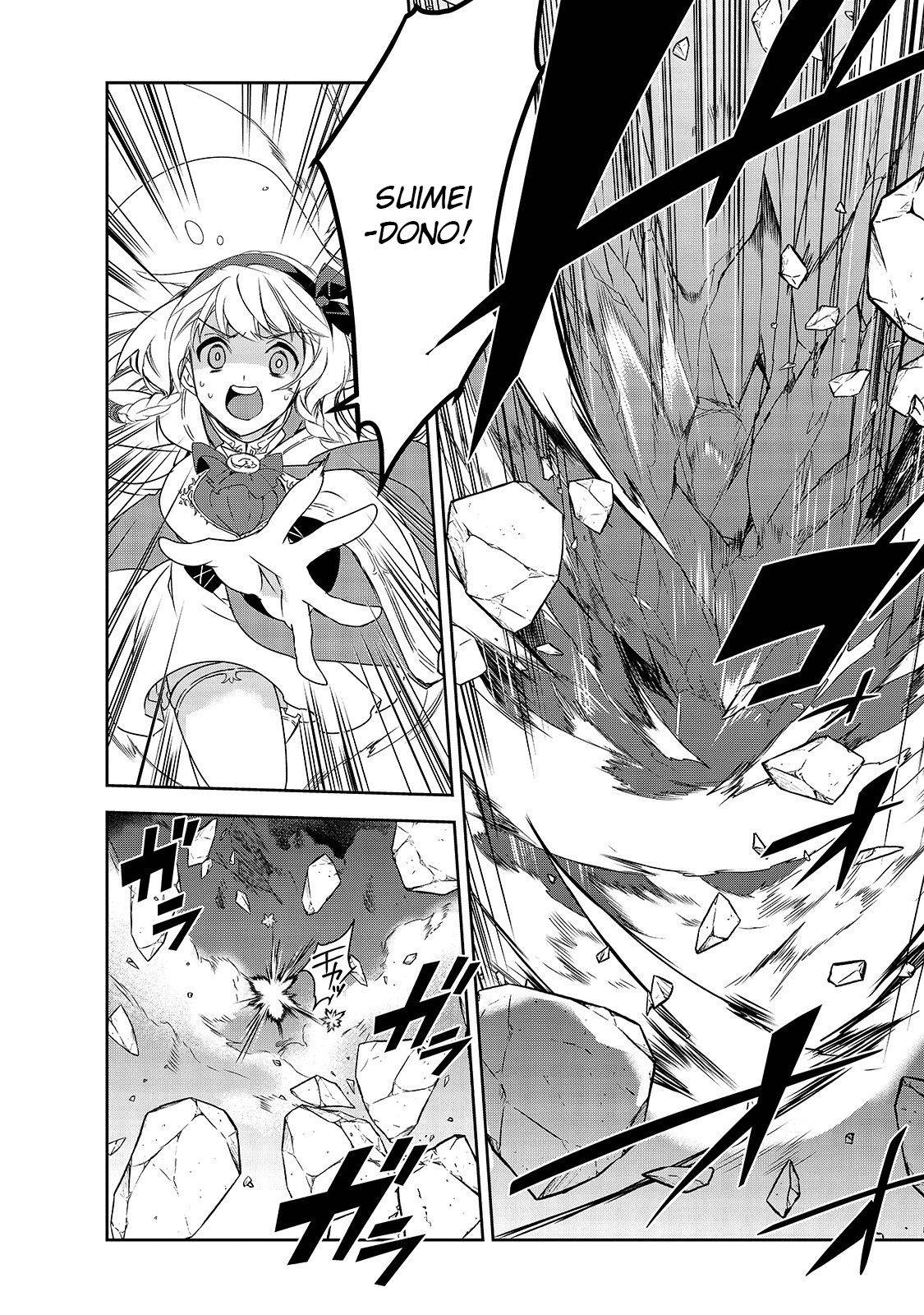 Page 6 of Chapter 37