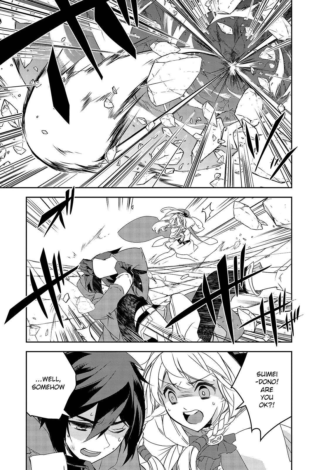 Page 7 of Chapter 37