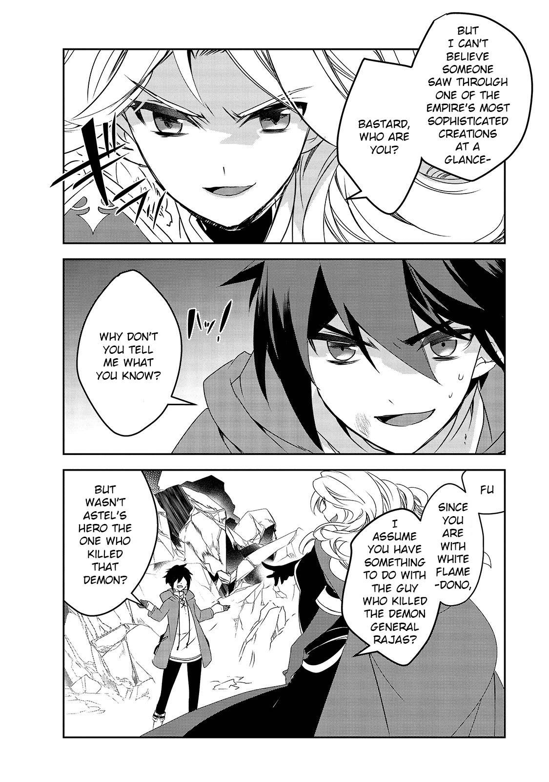 Page 12 of Chapter 37