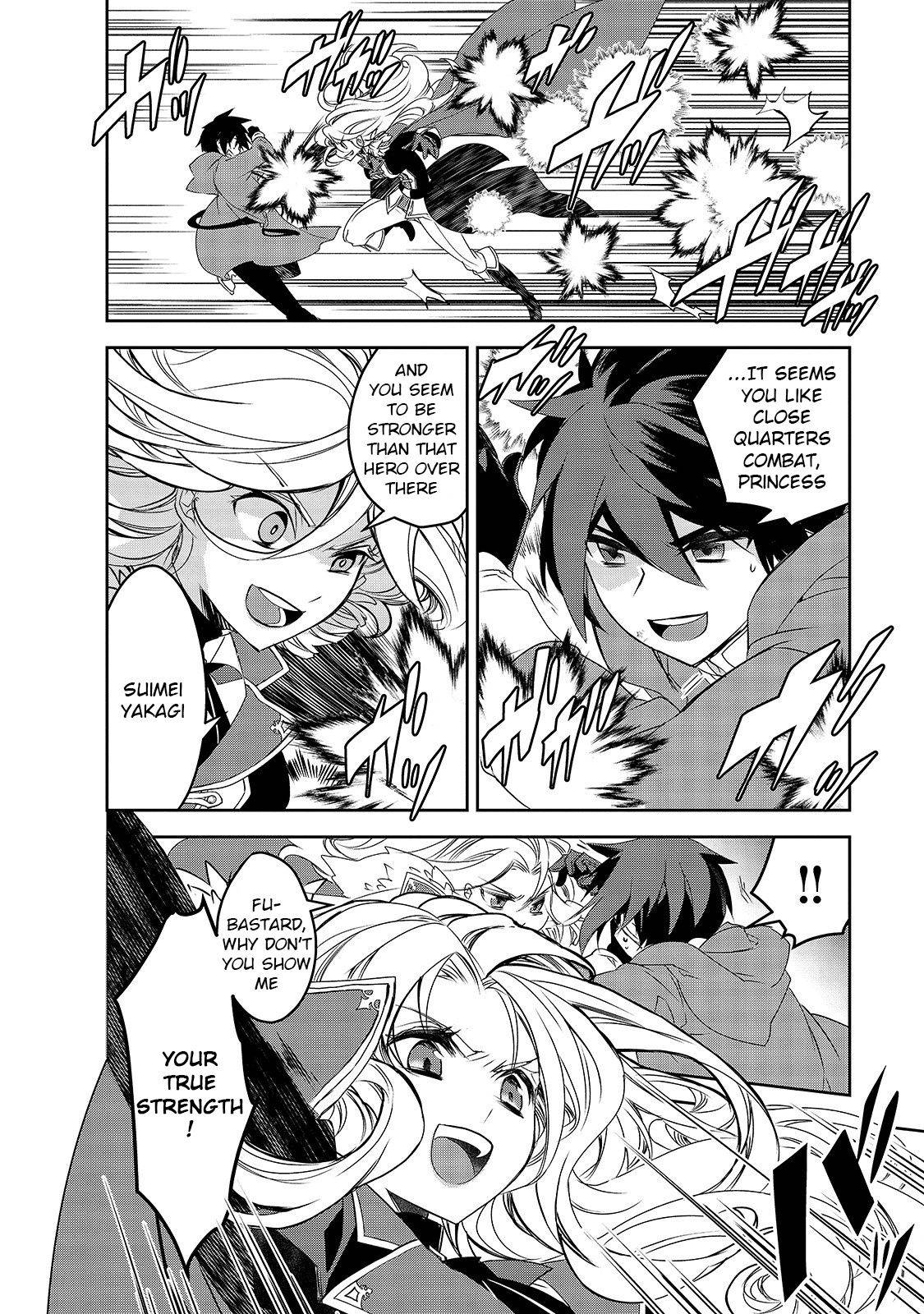 Page 14 of Chapter 37
