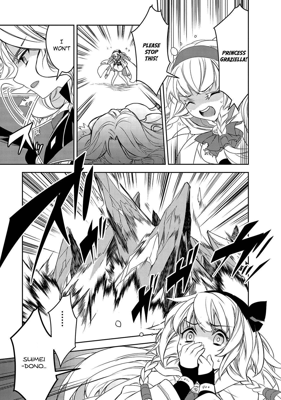 Page 19 of Chapter 37