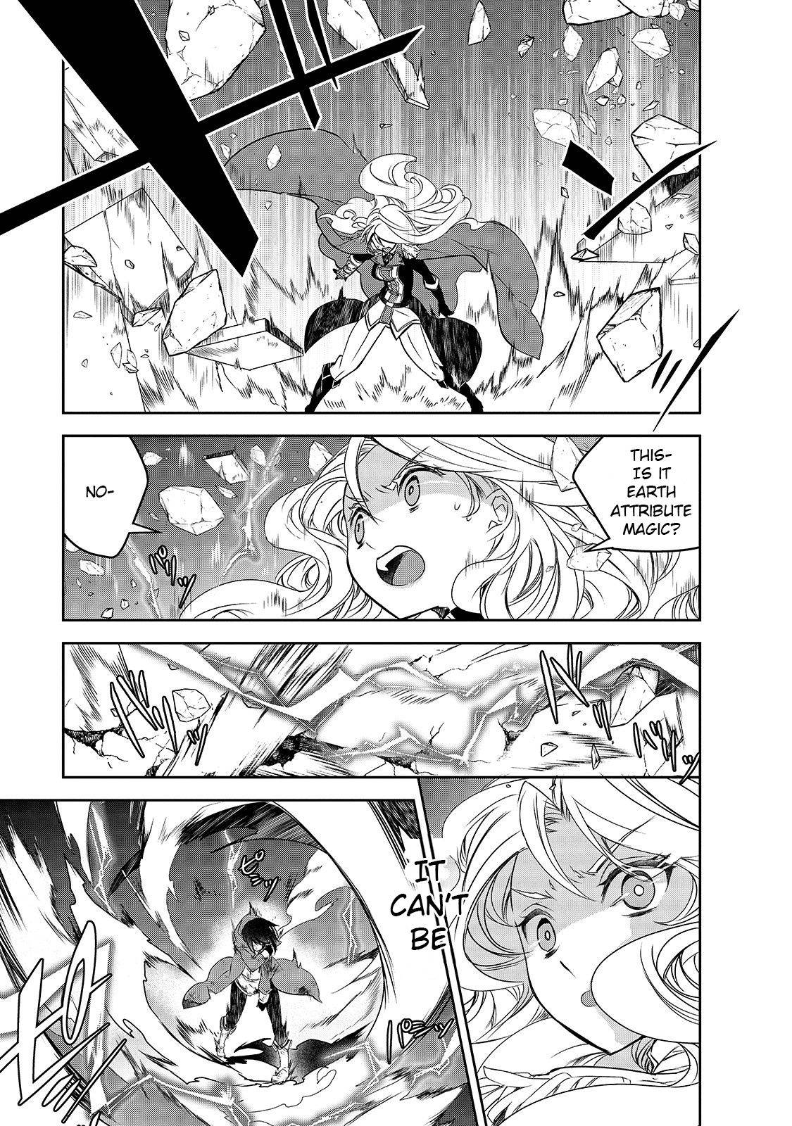 Page 23 of Chapter 37