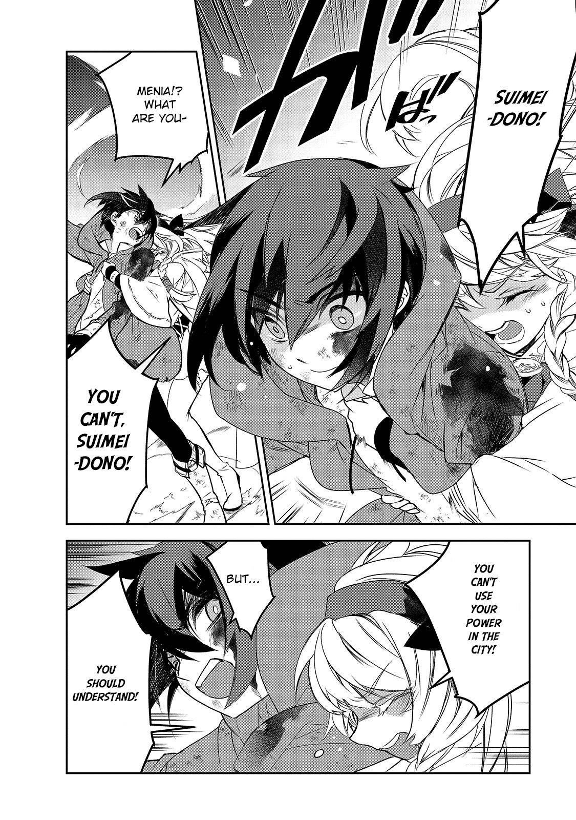 Page 27 of Chapter 37