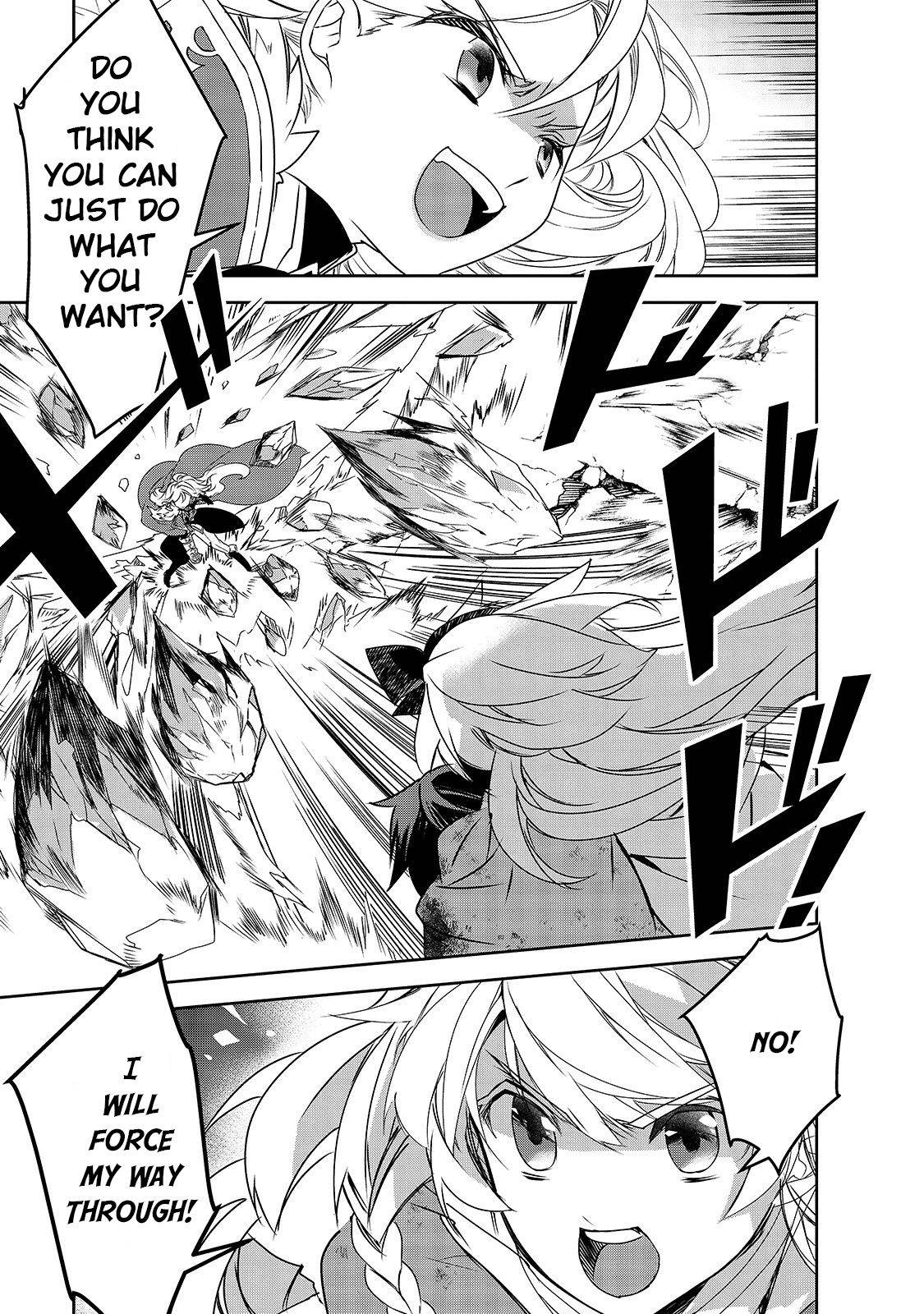 Page 30 of Chapter 37