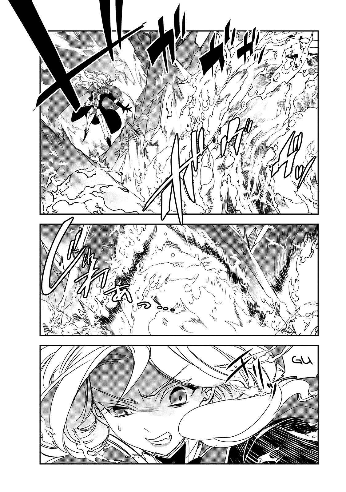 Page 32 of Chapter 37