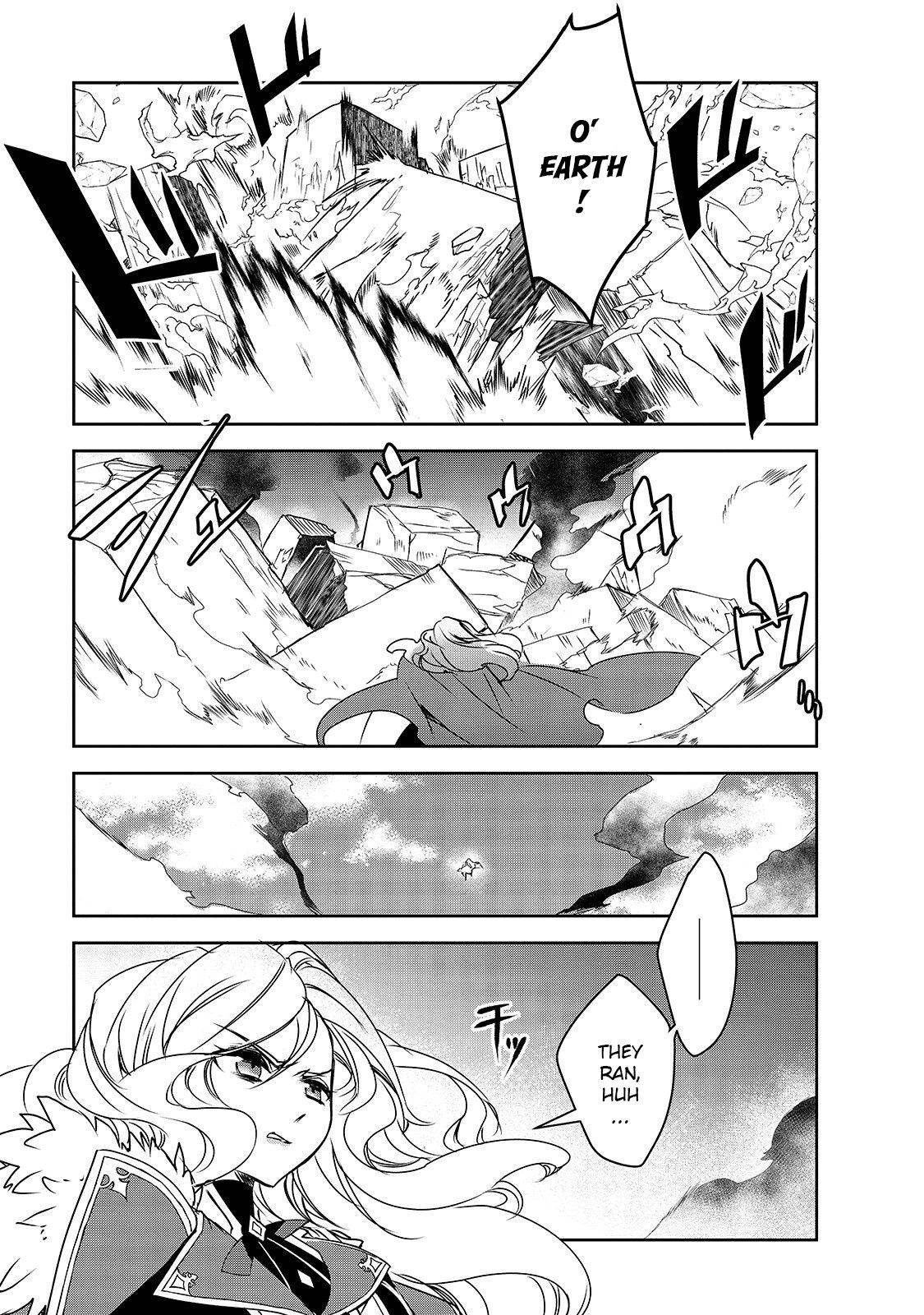 Page 33 of Chapter 37