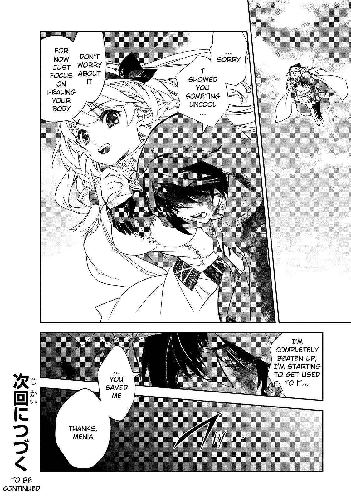 Page 34 of Chapter 37