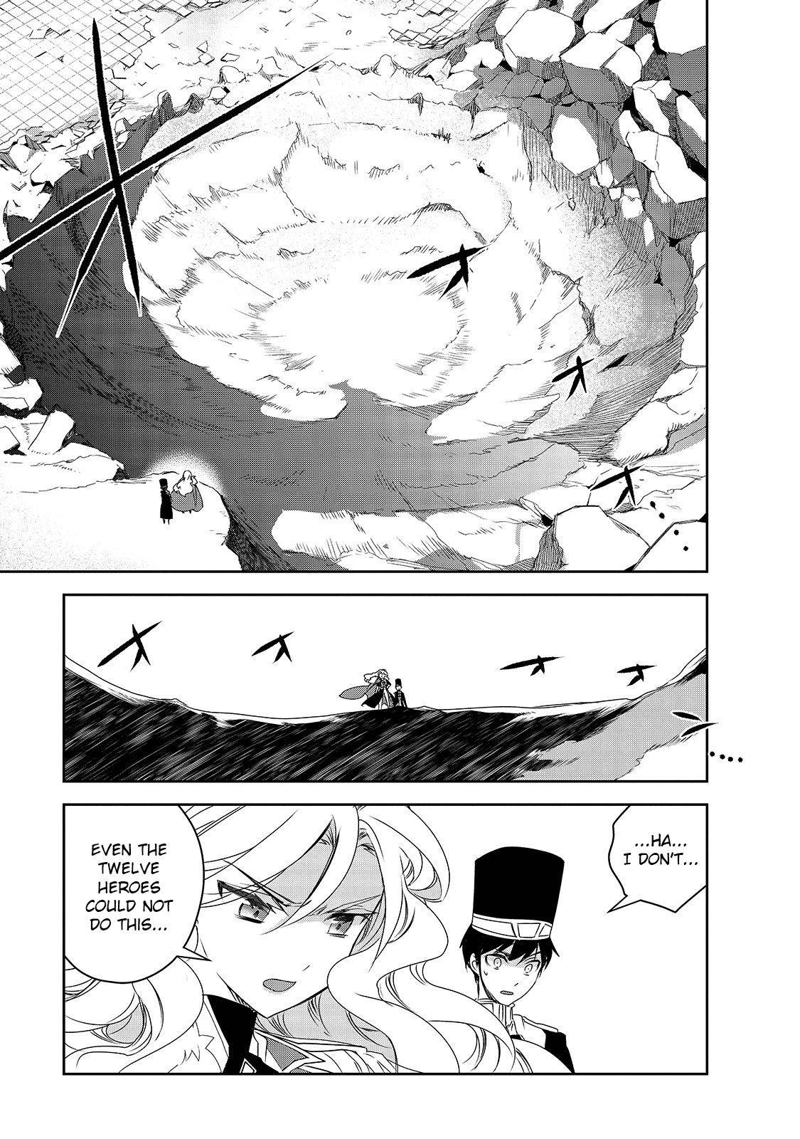 Page 4 of Chapter 38