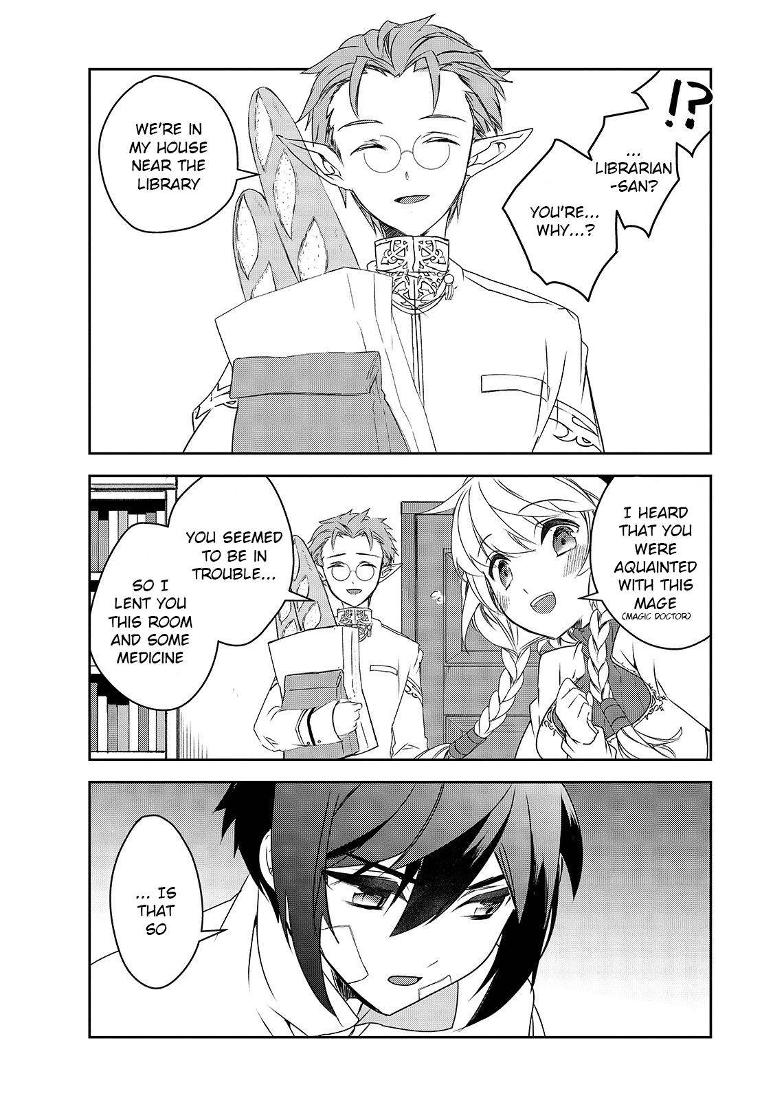 Page 11 of Chapter 38