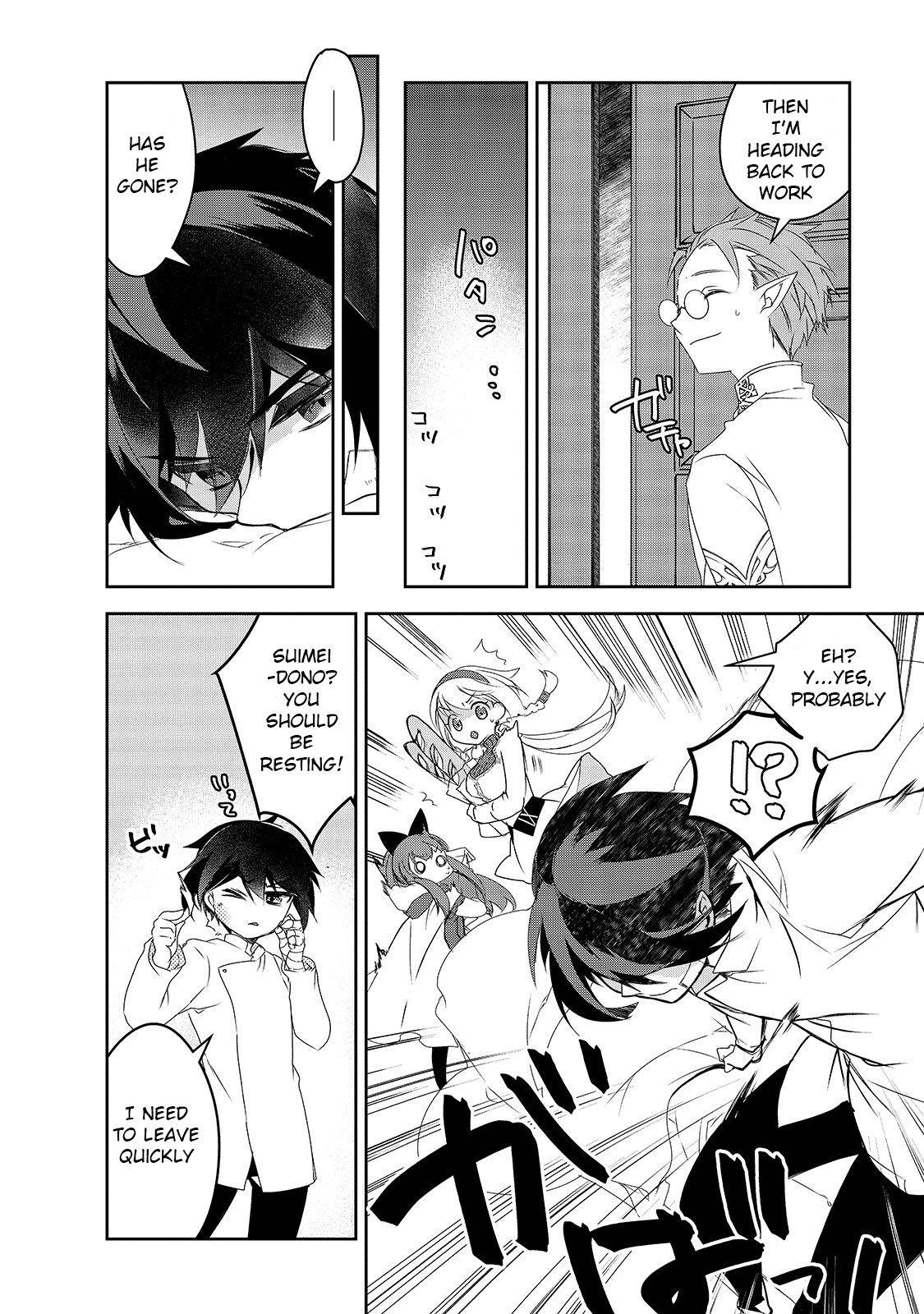 Page 15 of Chapter 38