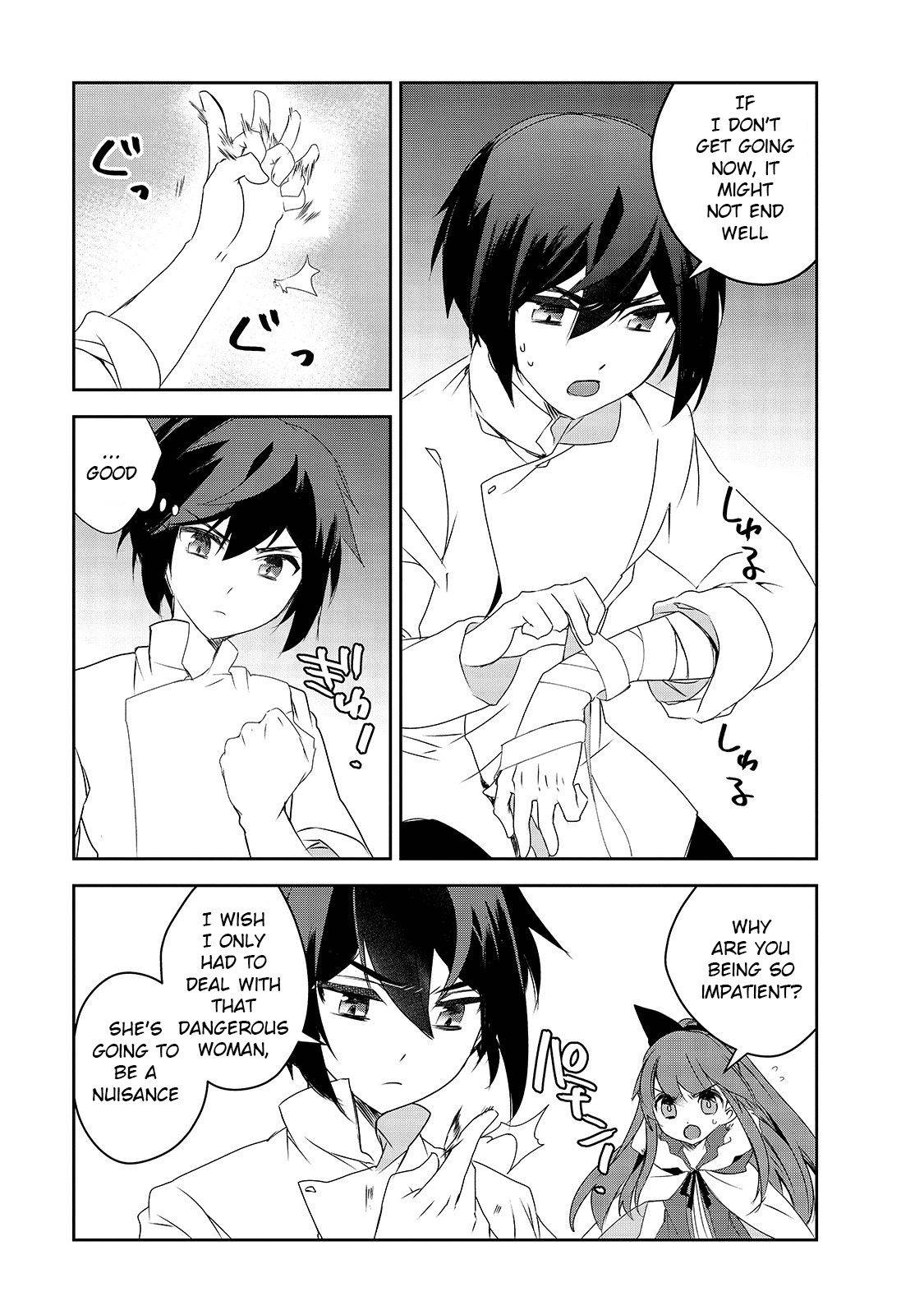 Page 16 of Chapter 38