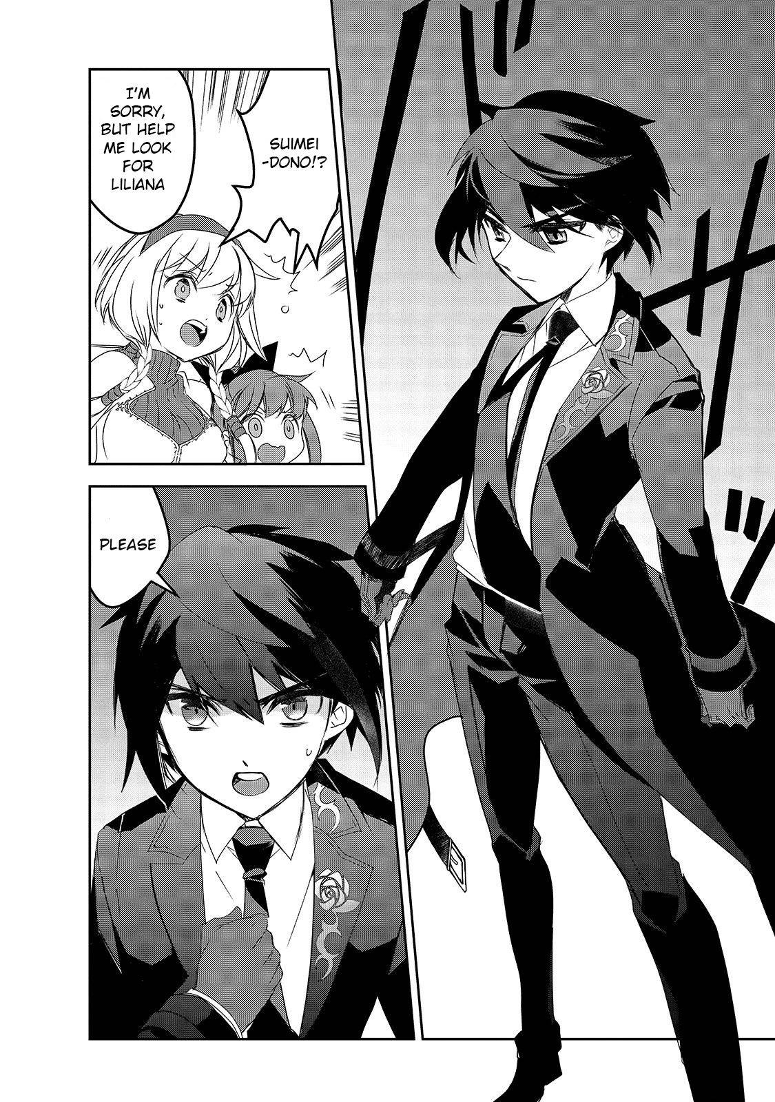 Page 17 of Chapter 38