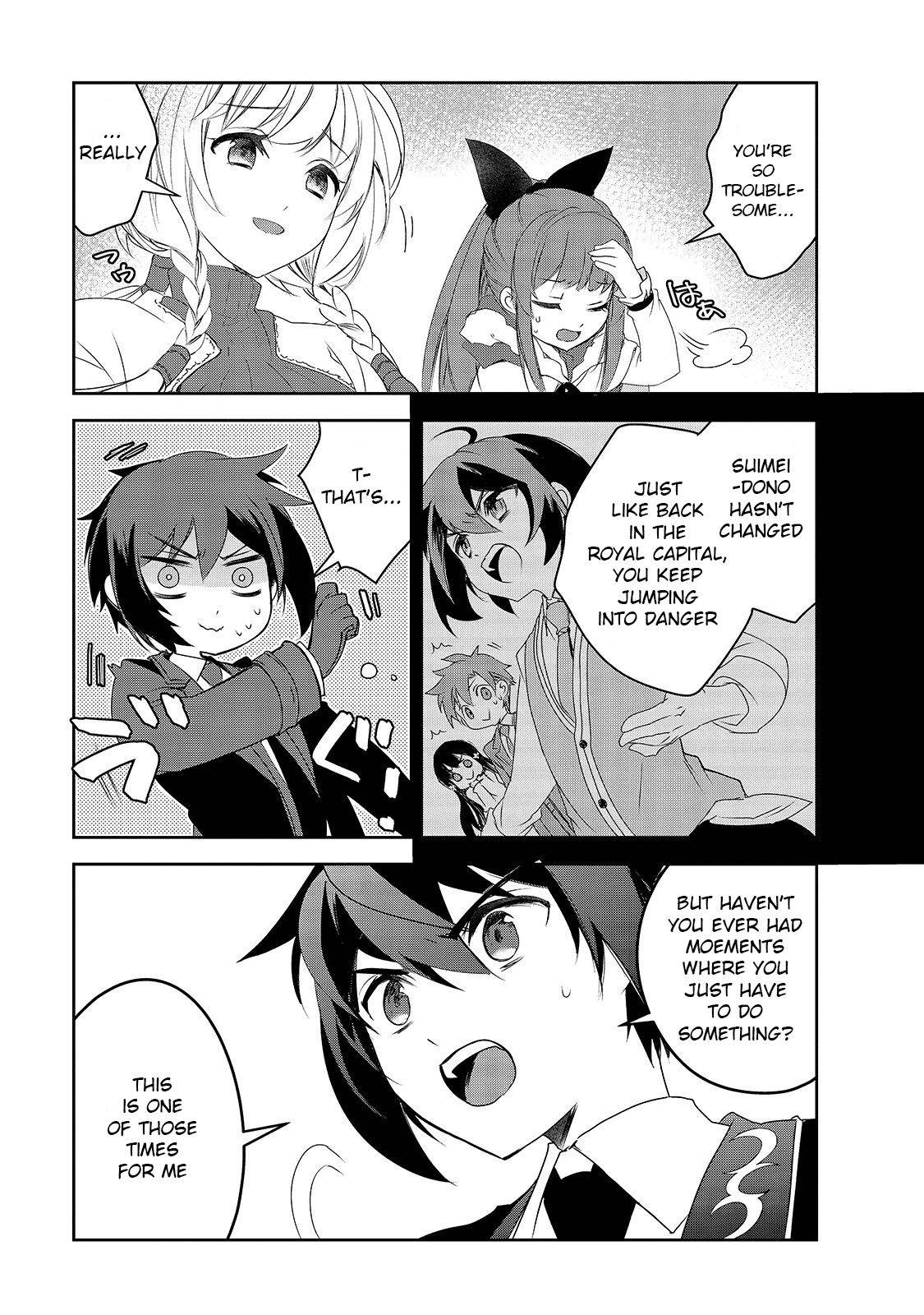 Page 18 of Chapter 38