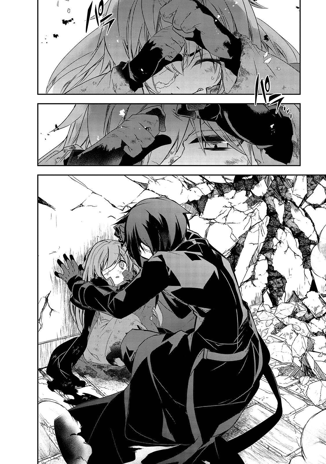 Page 18 of Chapter 39