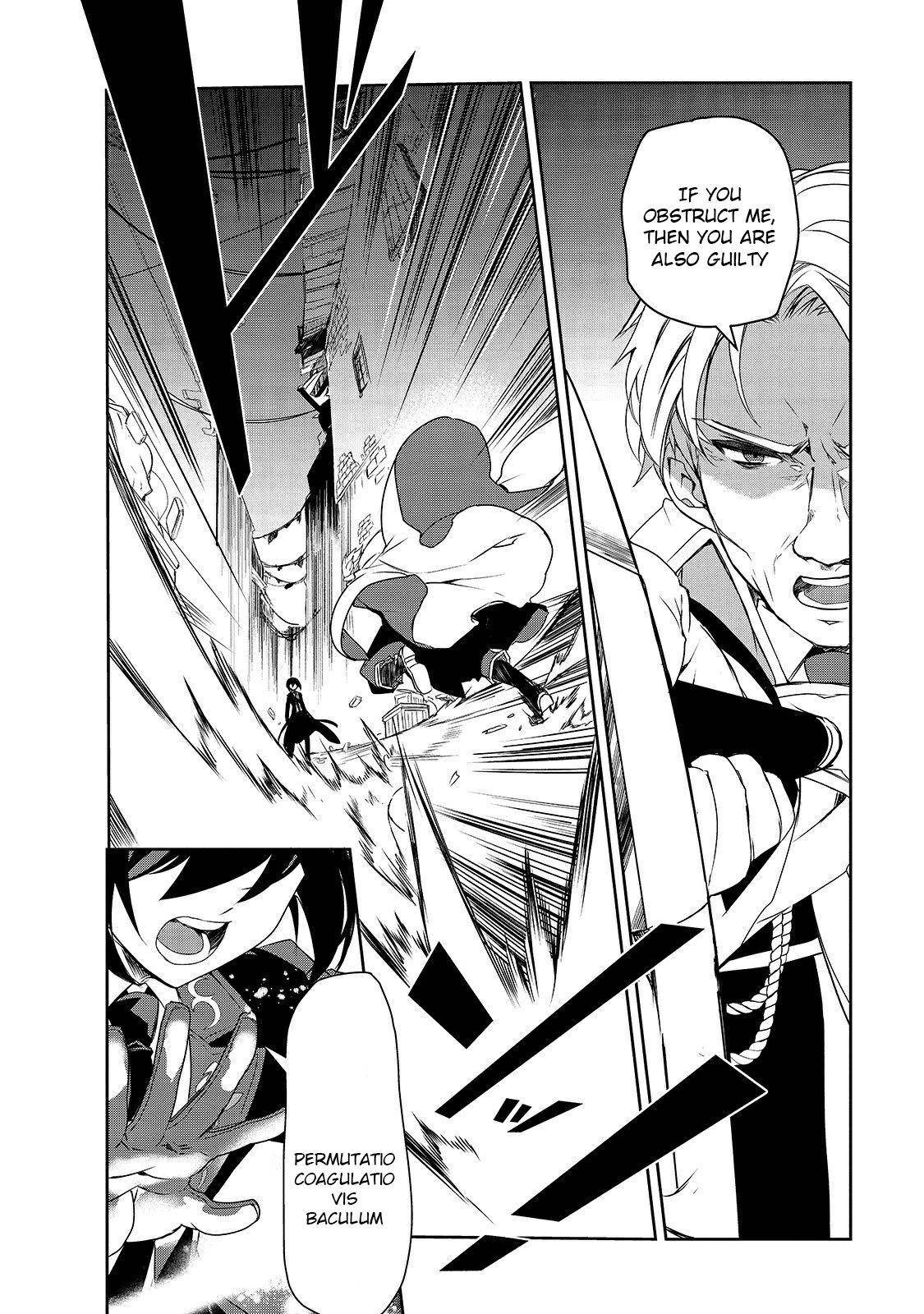 Page 24 of Chapter 39