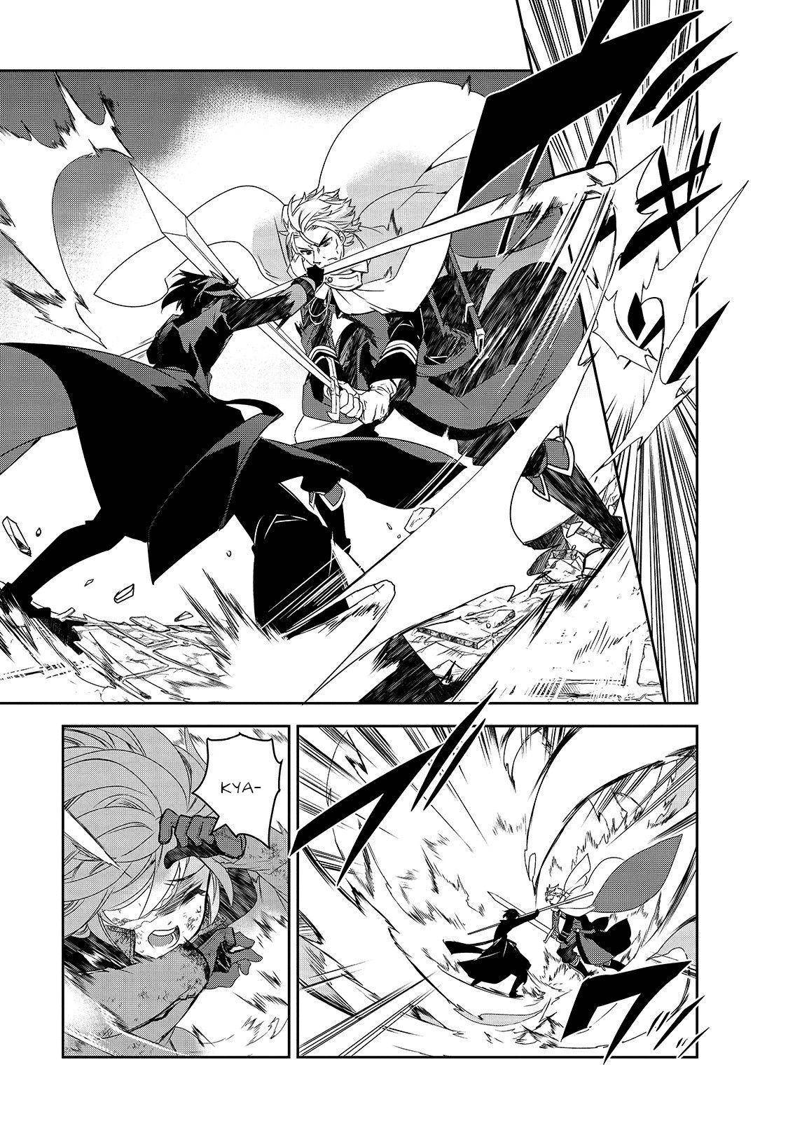 Page 25 of Chapter 39