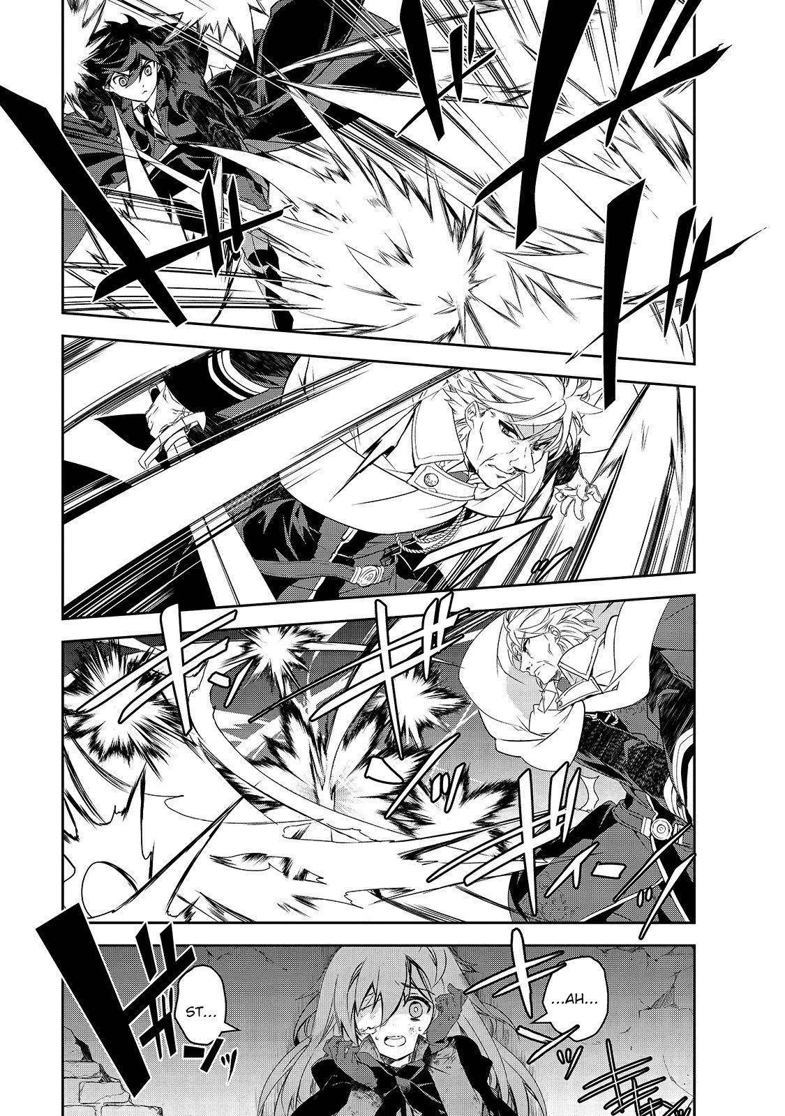 Page 27 of Chapter 39