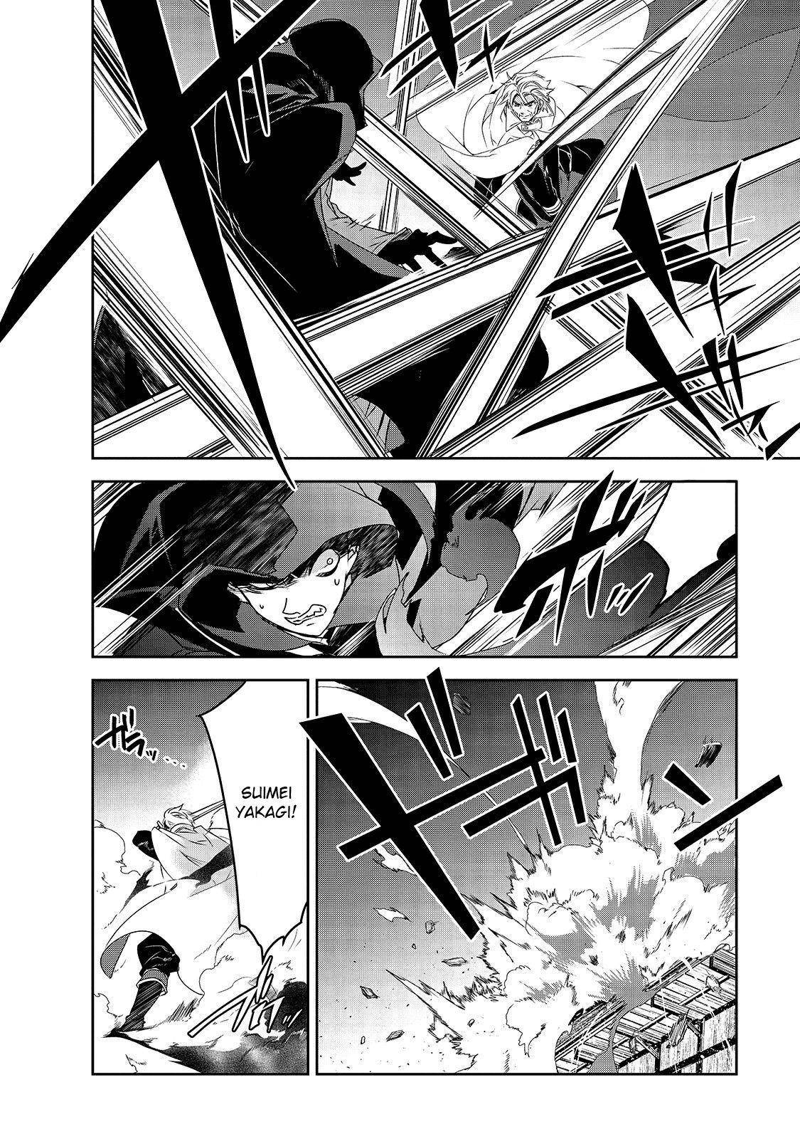 Page 39 of Chapter 39