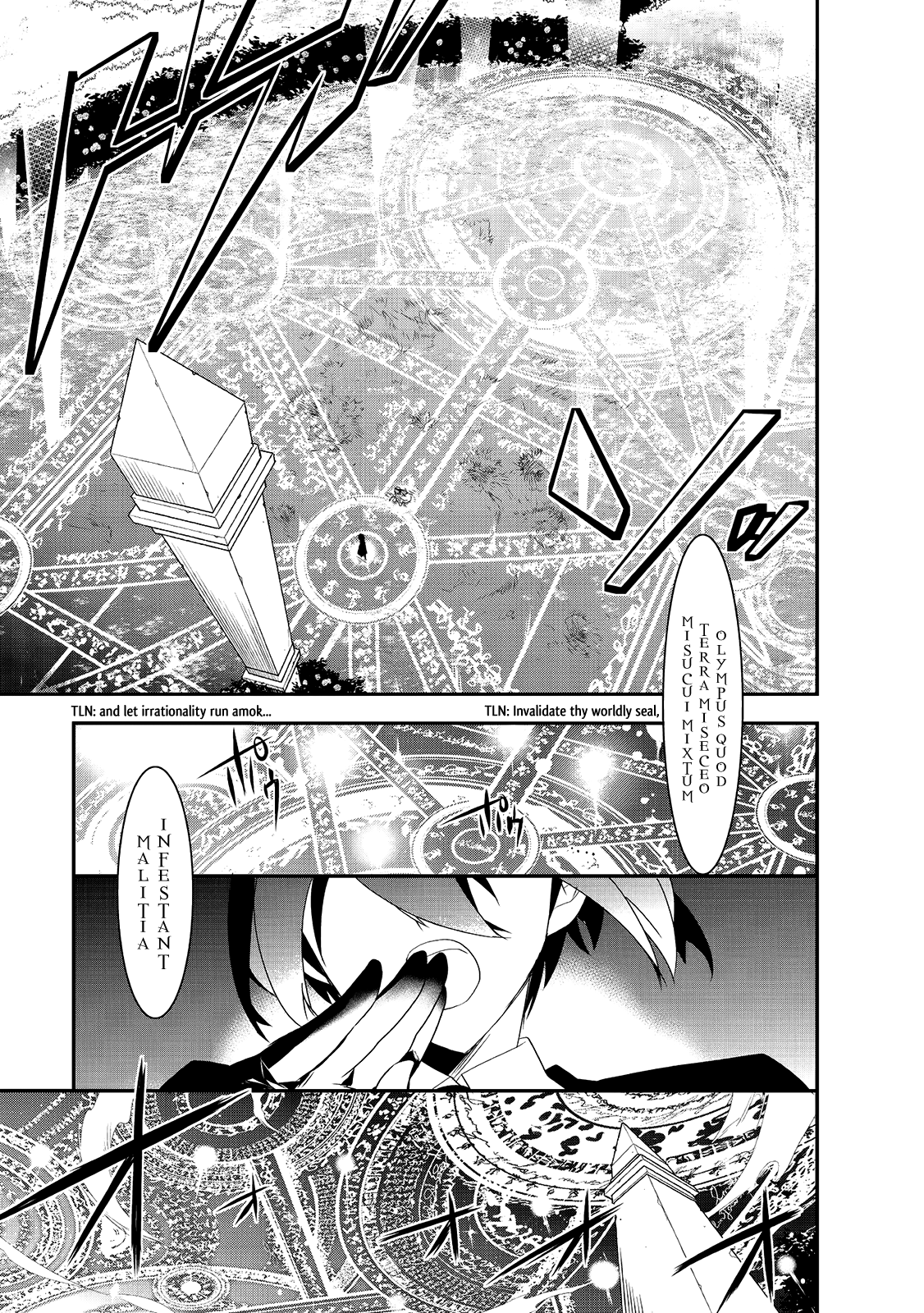 Page 14 of Chapter 4.5