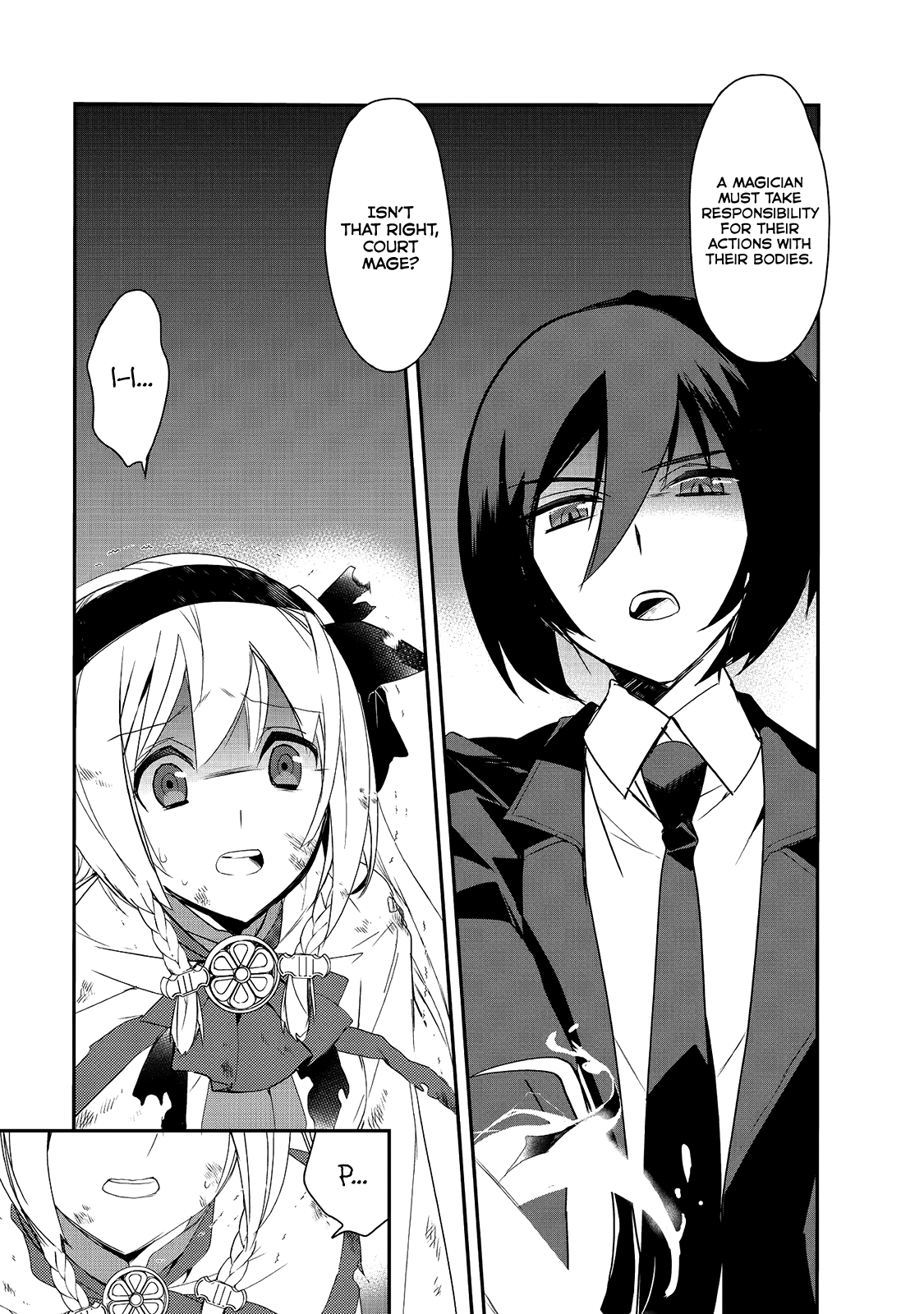 Page 21 of Chapter 4.5