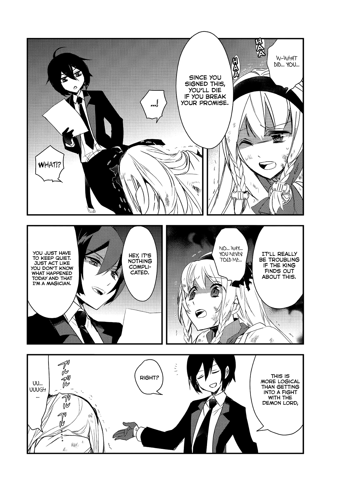 Page 25 of Chapter 4.5