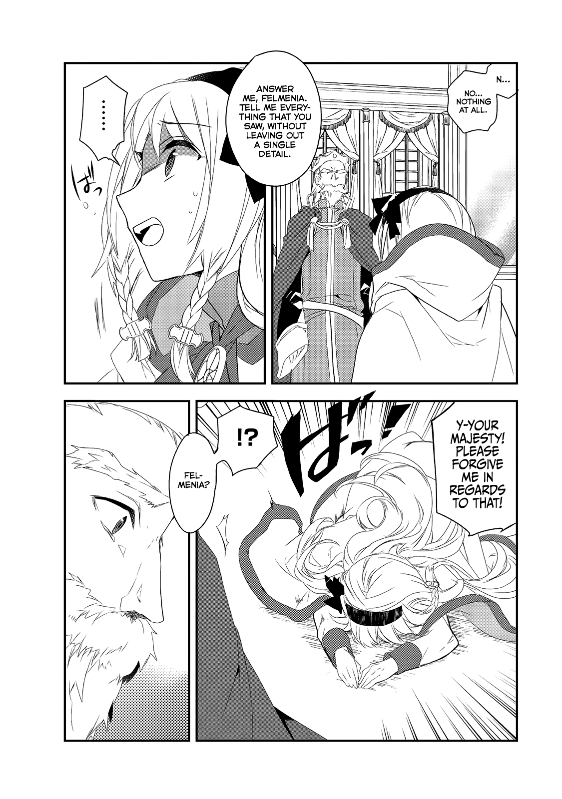 Page 30 of Chapter 4.5