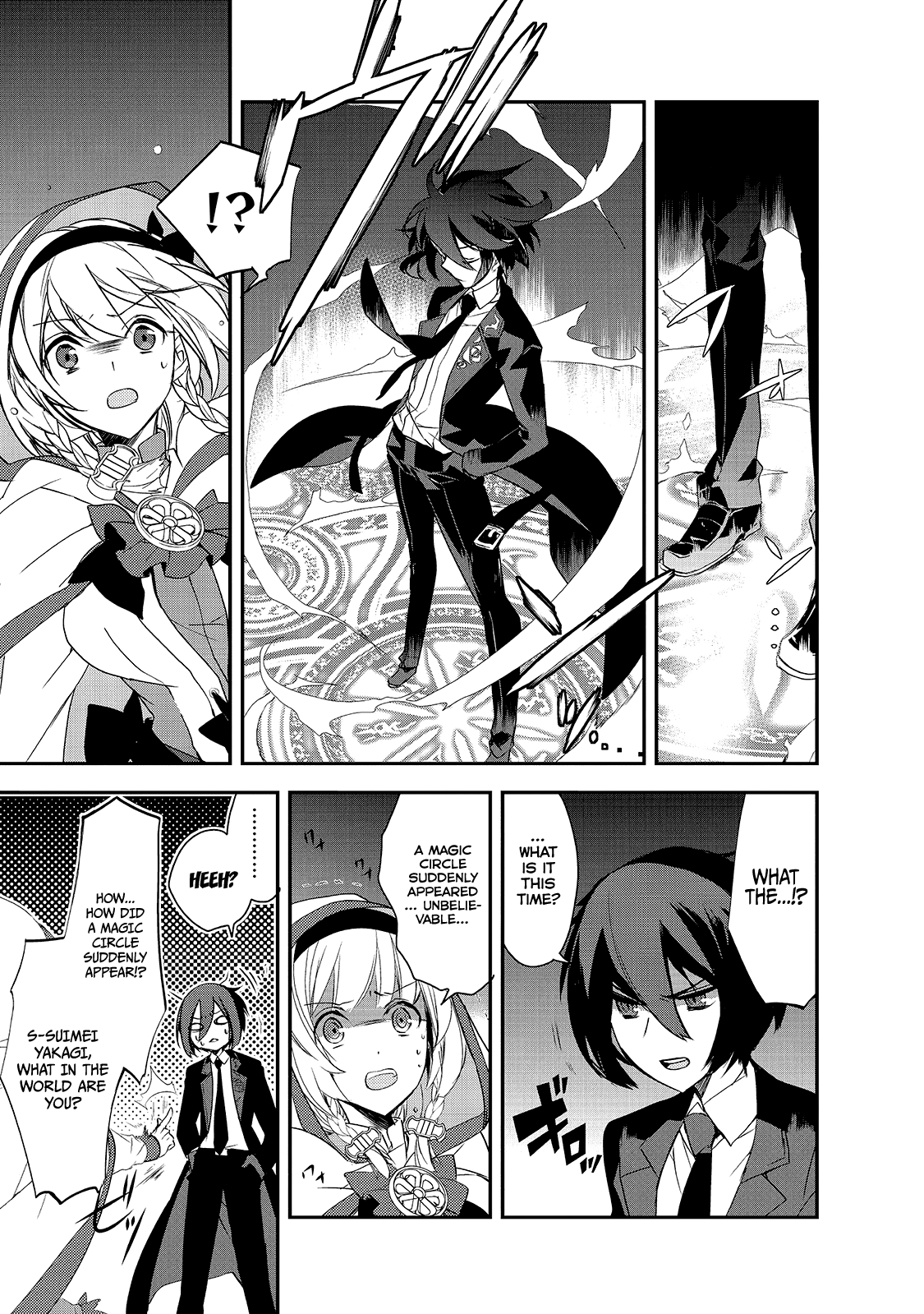 Page 7 of Chapter 4