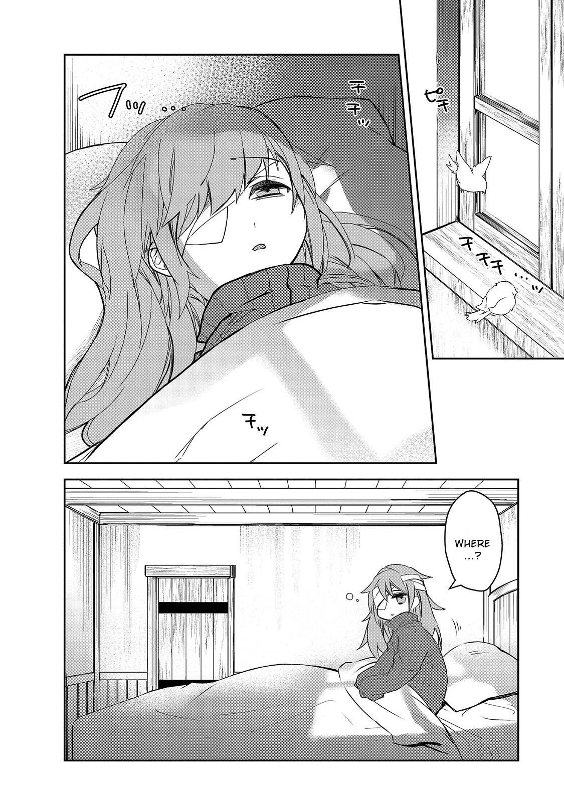 Page 3 of Chapter 40