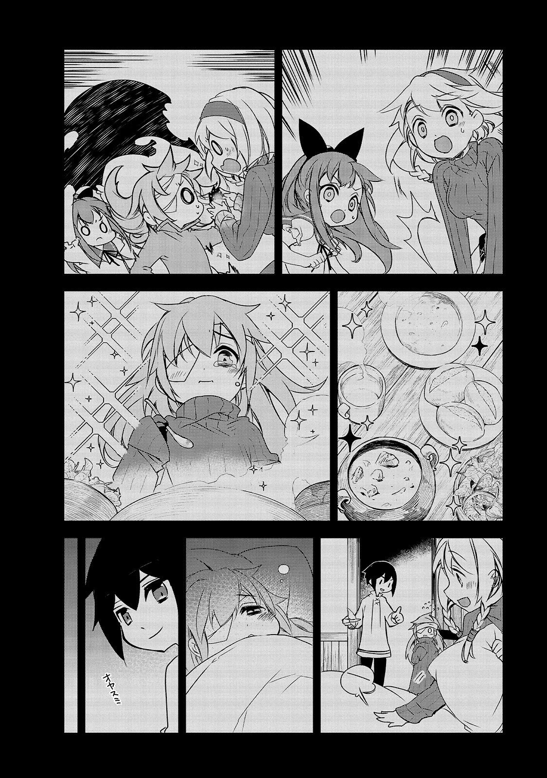 Page 5 of Chapter 40