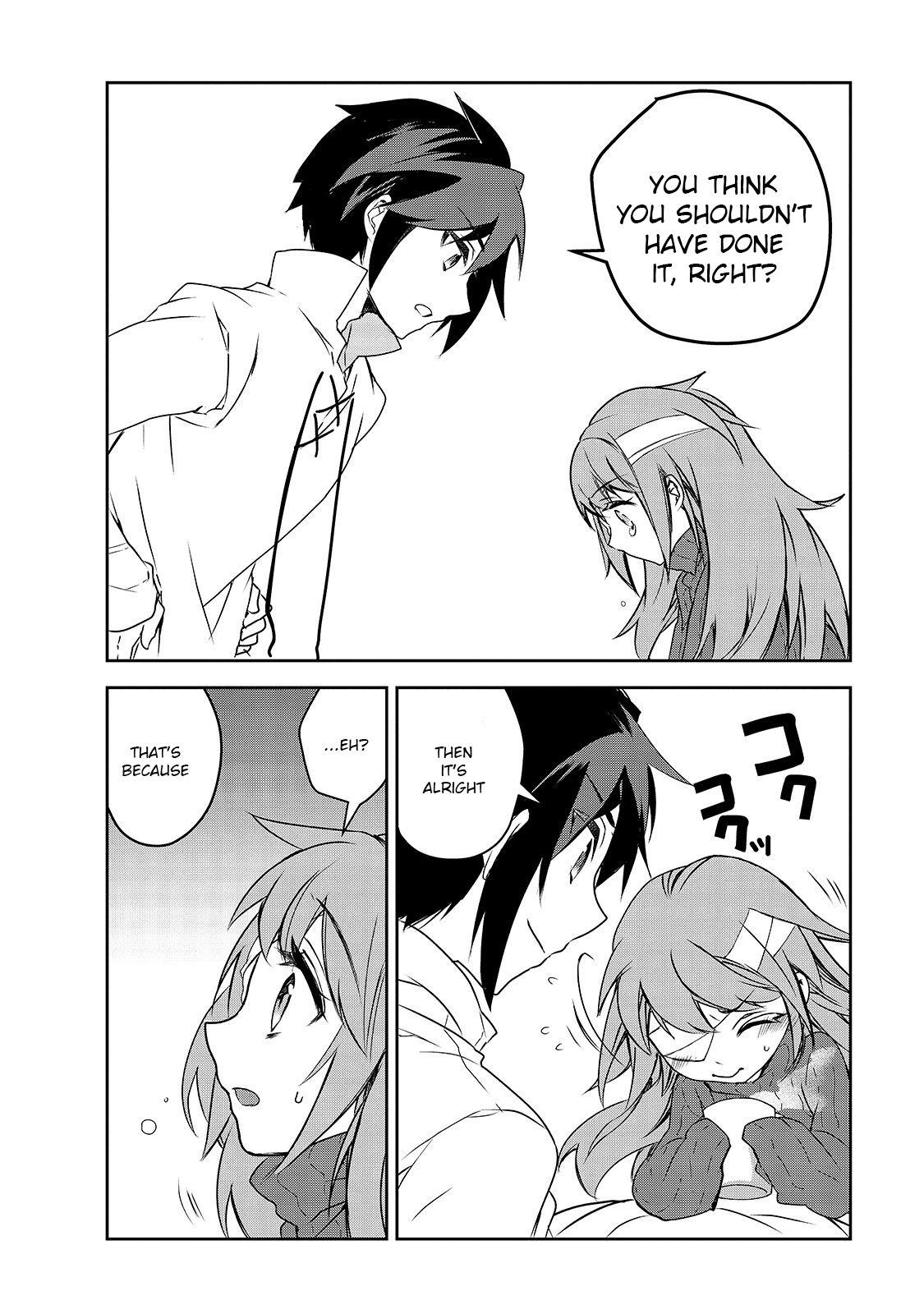 Page 15 of Chapter 40