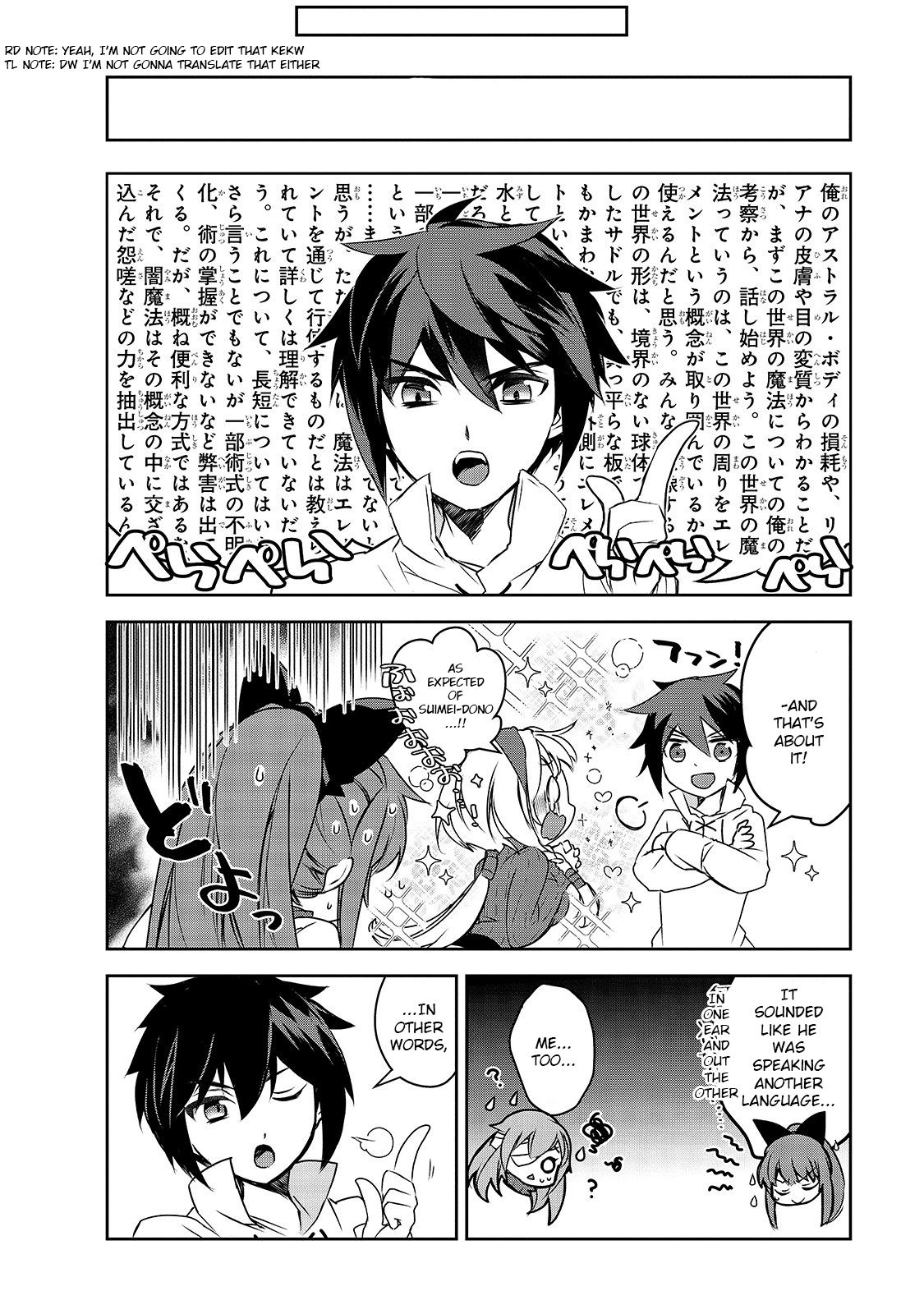 Page 23 of Chapter 40