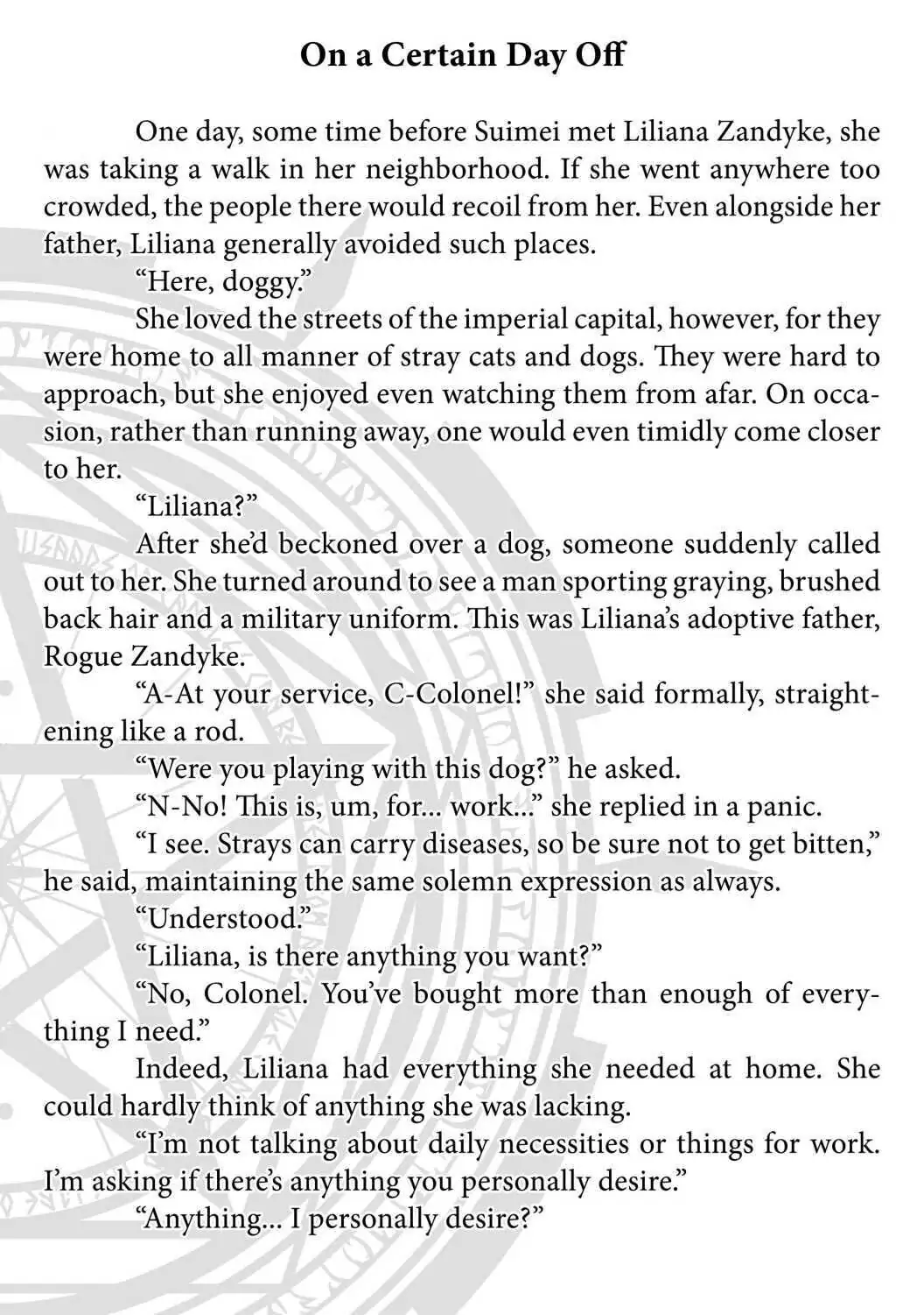 Page 1 of Chapter 40.5