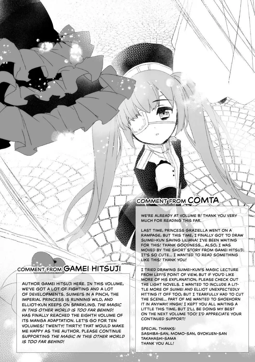 Page 4 of Chapter 40.5