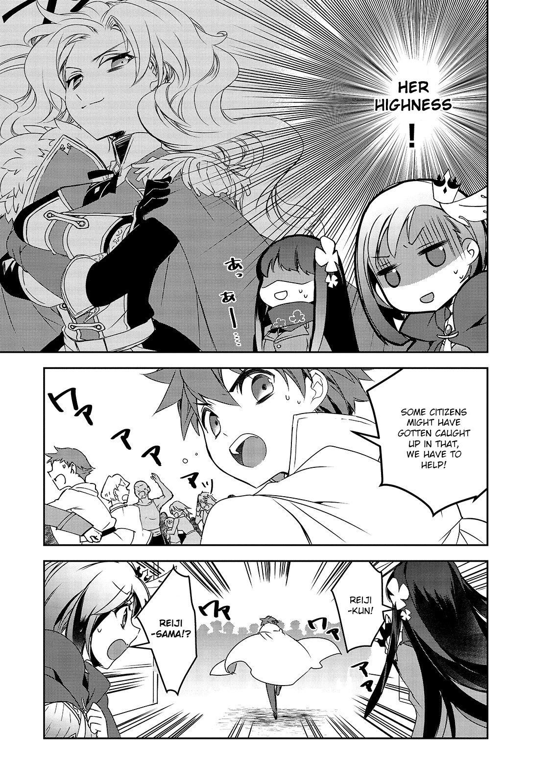 Page 6 of Chapter 41