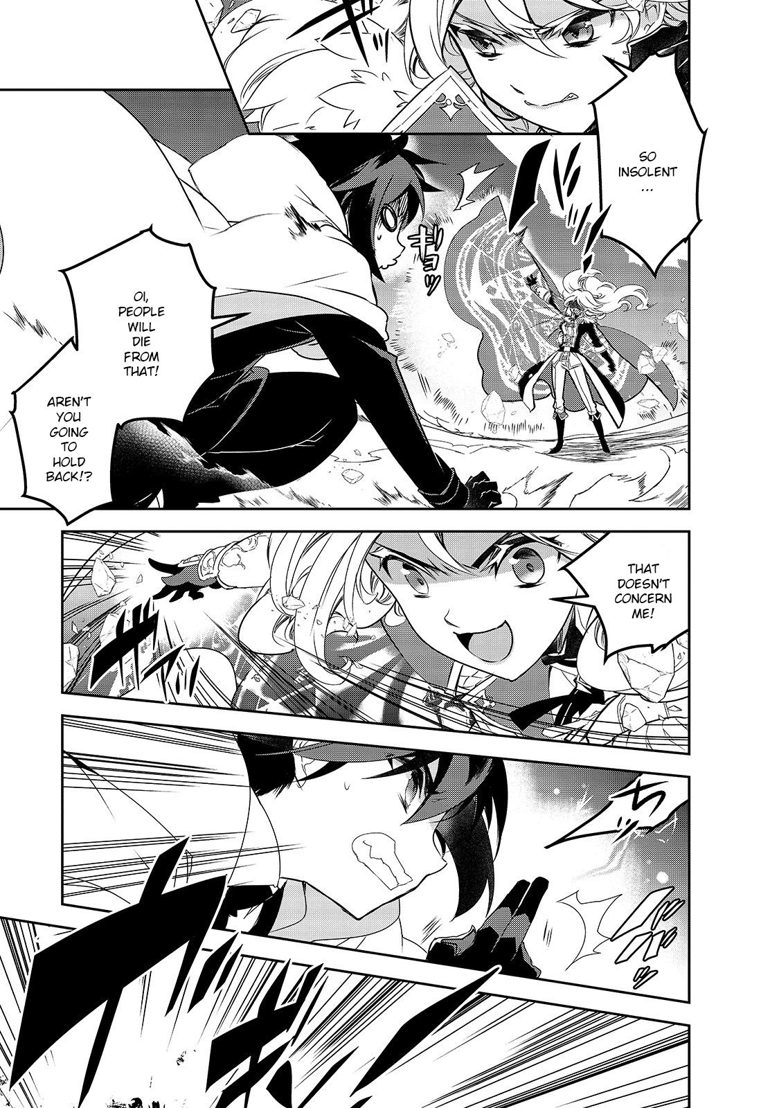 Page 8 of Chapter 41