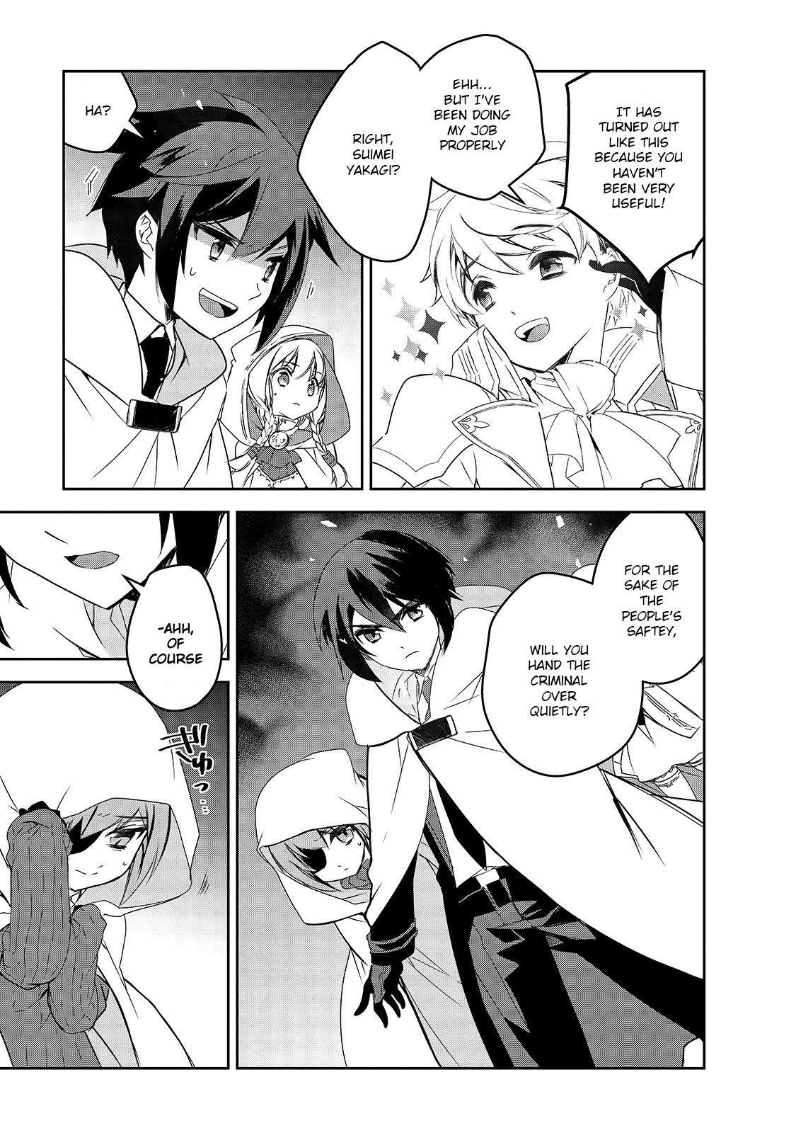 Page 10 of Chapter 41