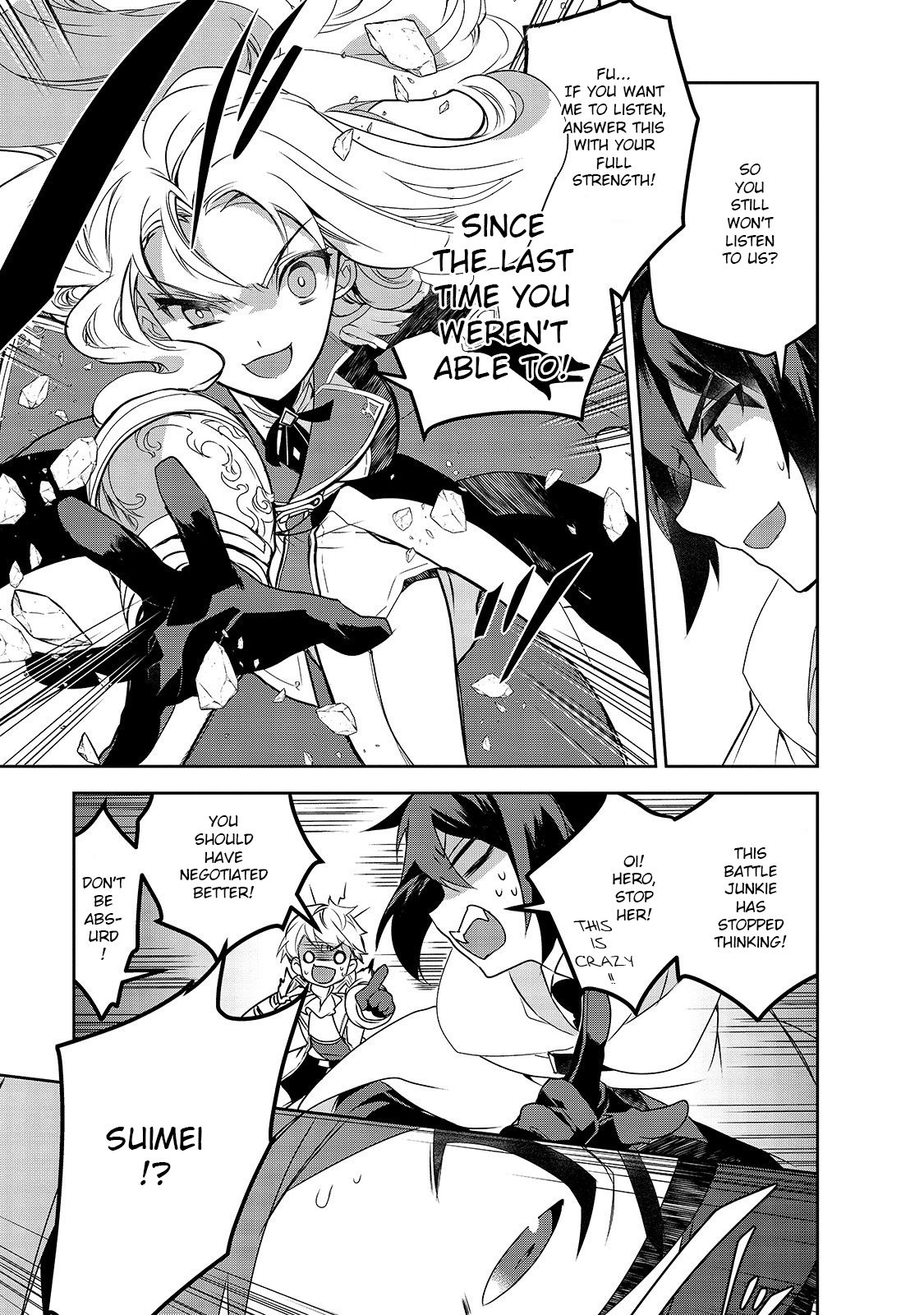 Page 12 of Chapter 41
