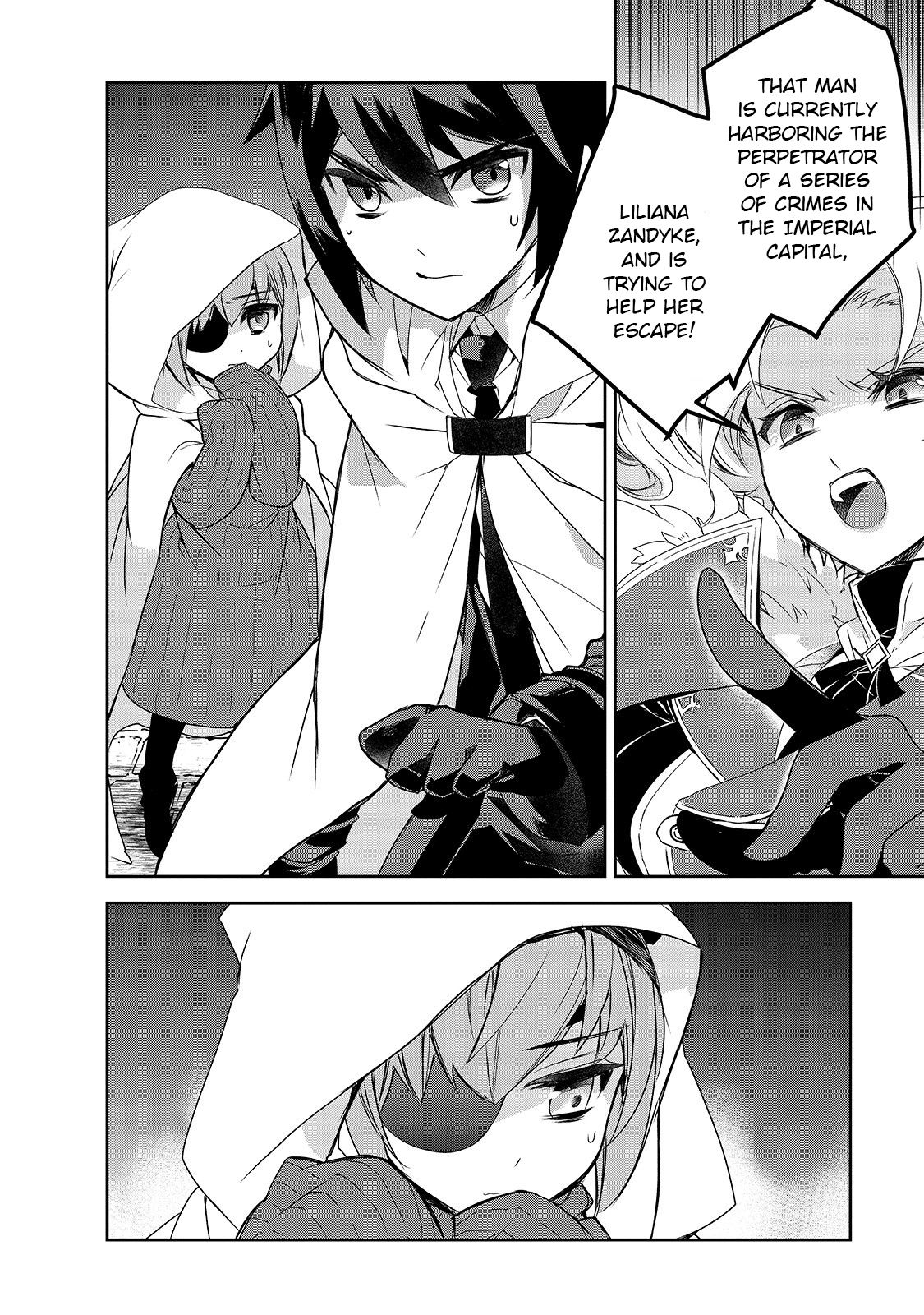 Page 15 of Chapter 41