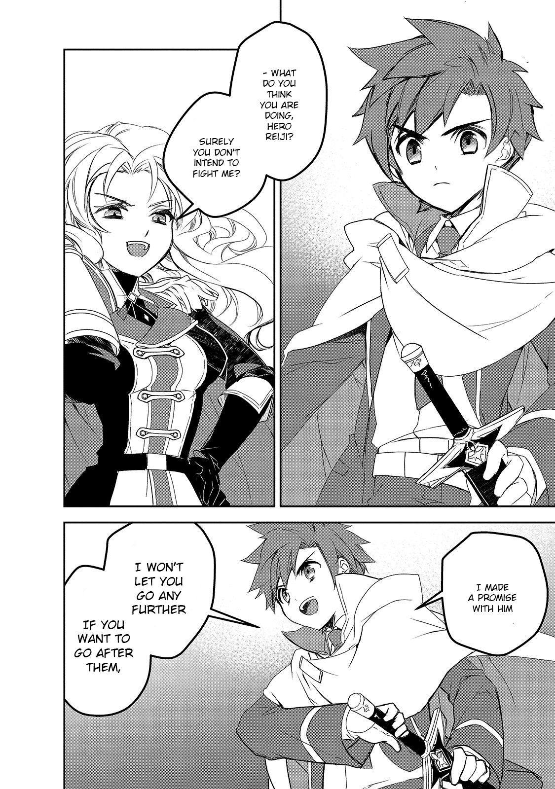 Page 19 of Chapter 41