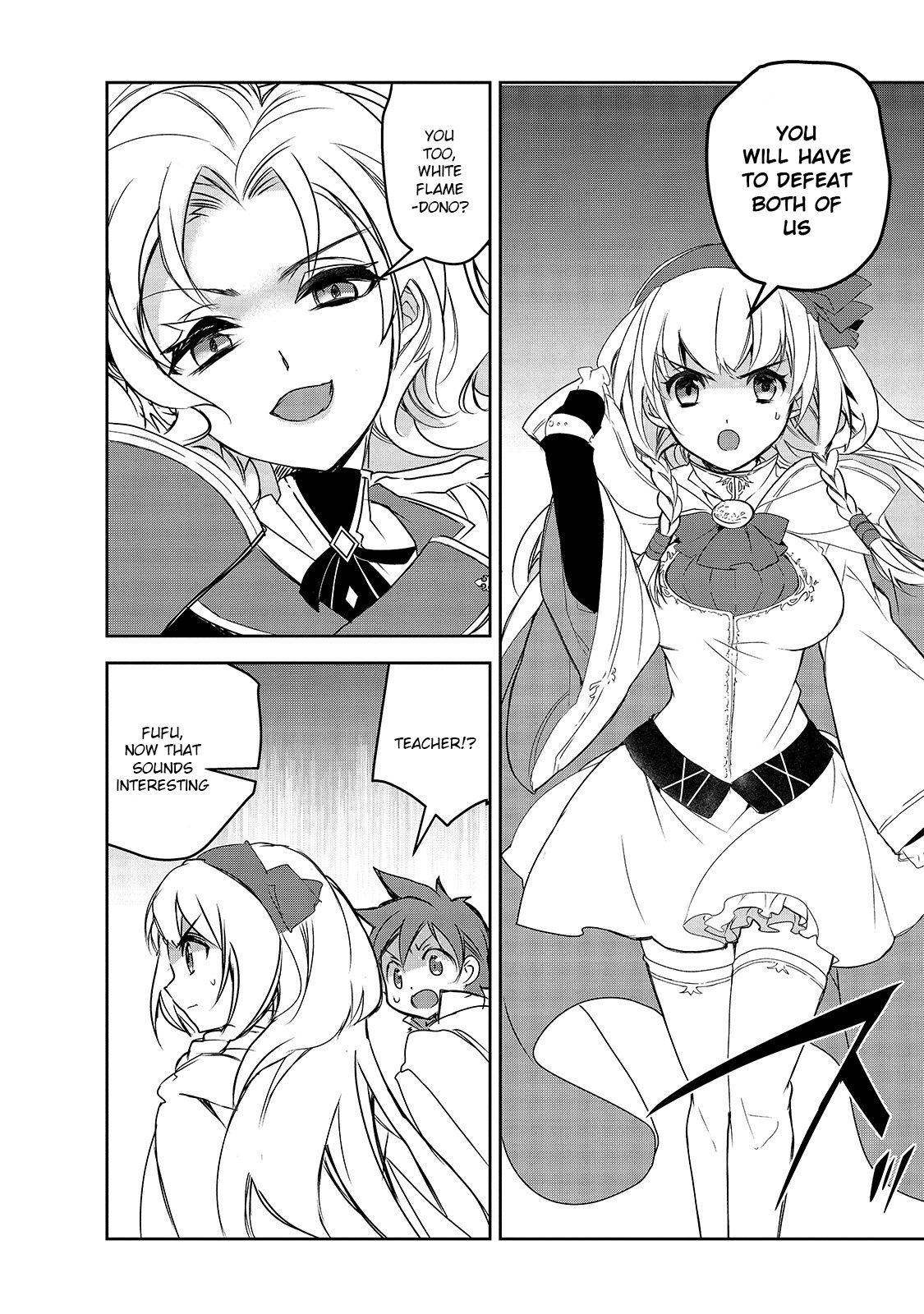 Page 21 of Chapter 41
