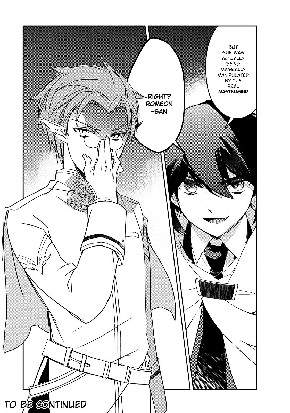 Page 28 of Chapter 41