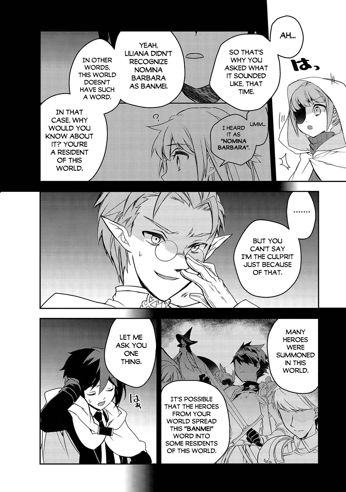Page 7 of Chapter 42