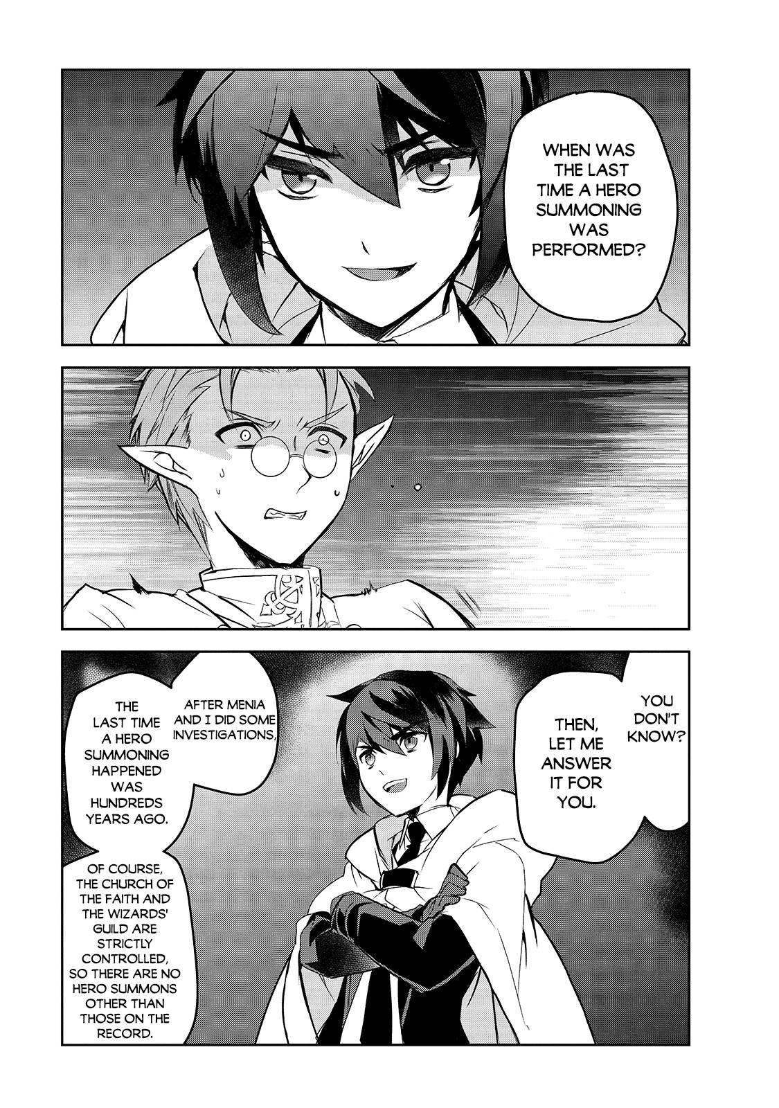 Page 8 of Chapter 42